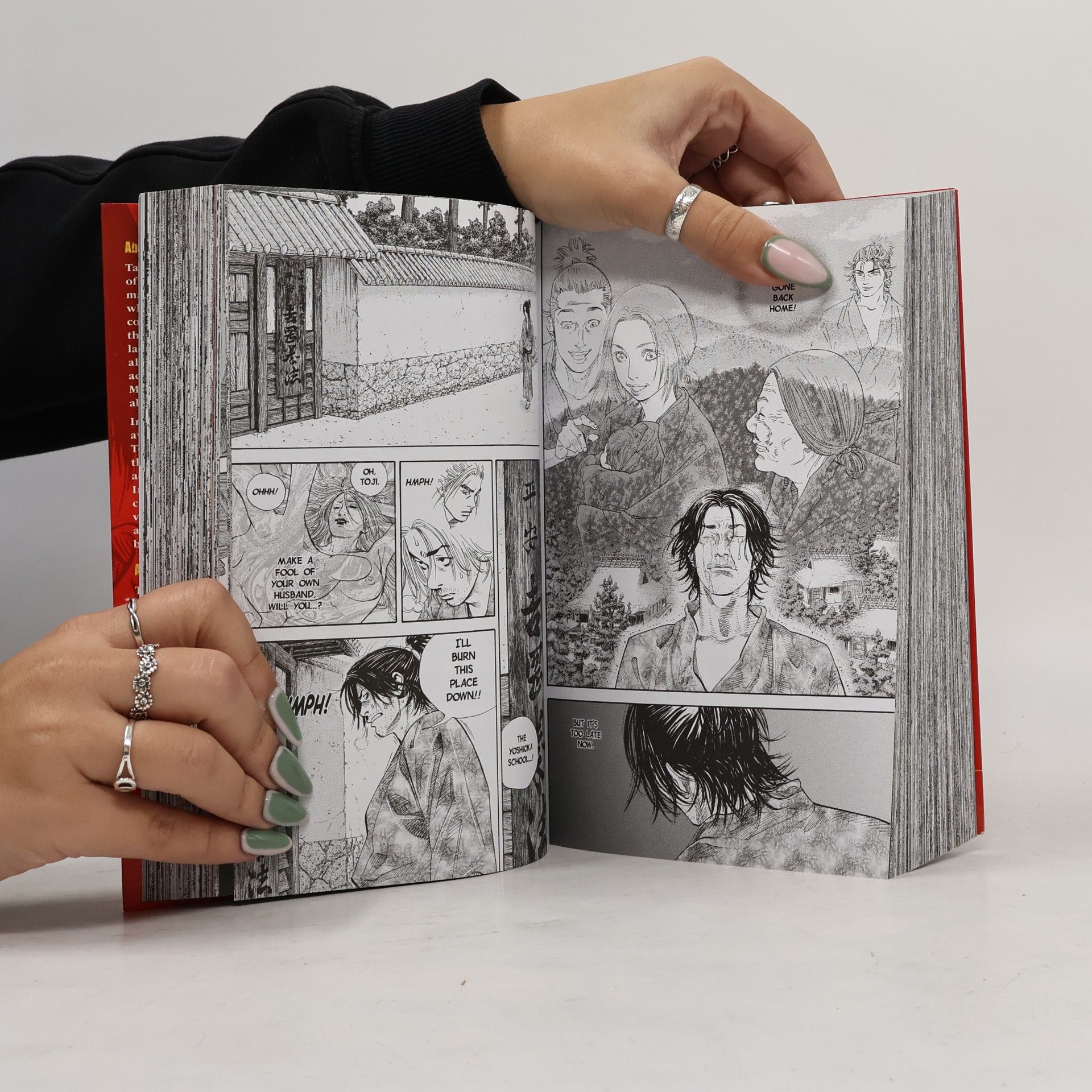 Takehiko Inoue Vagabond Vol. 1
