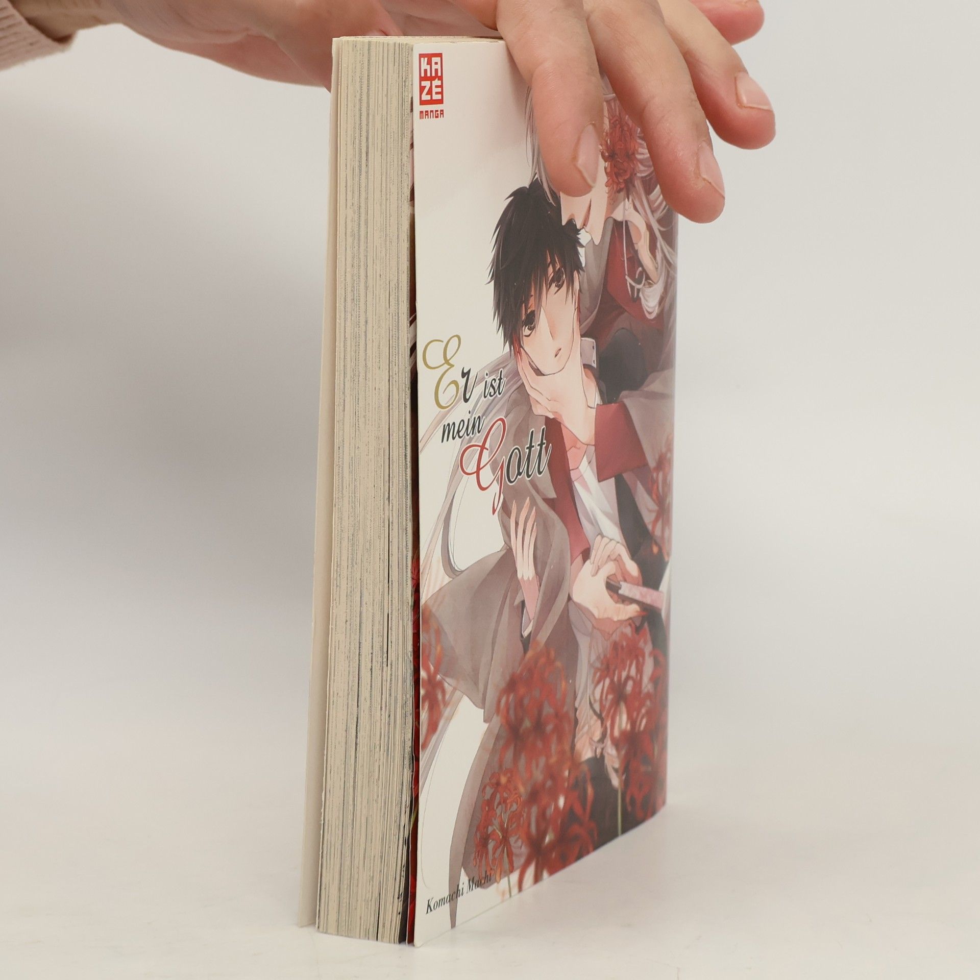 Komachi Machi Er ist mein Gott