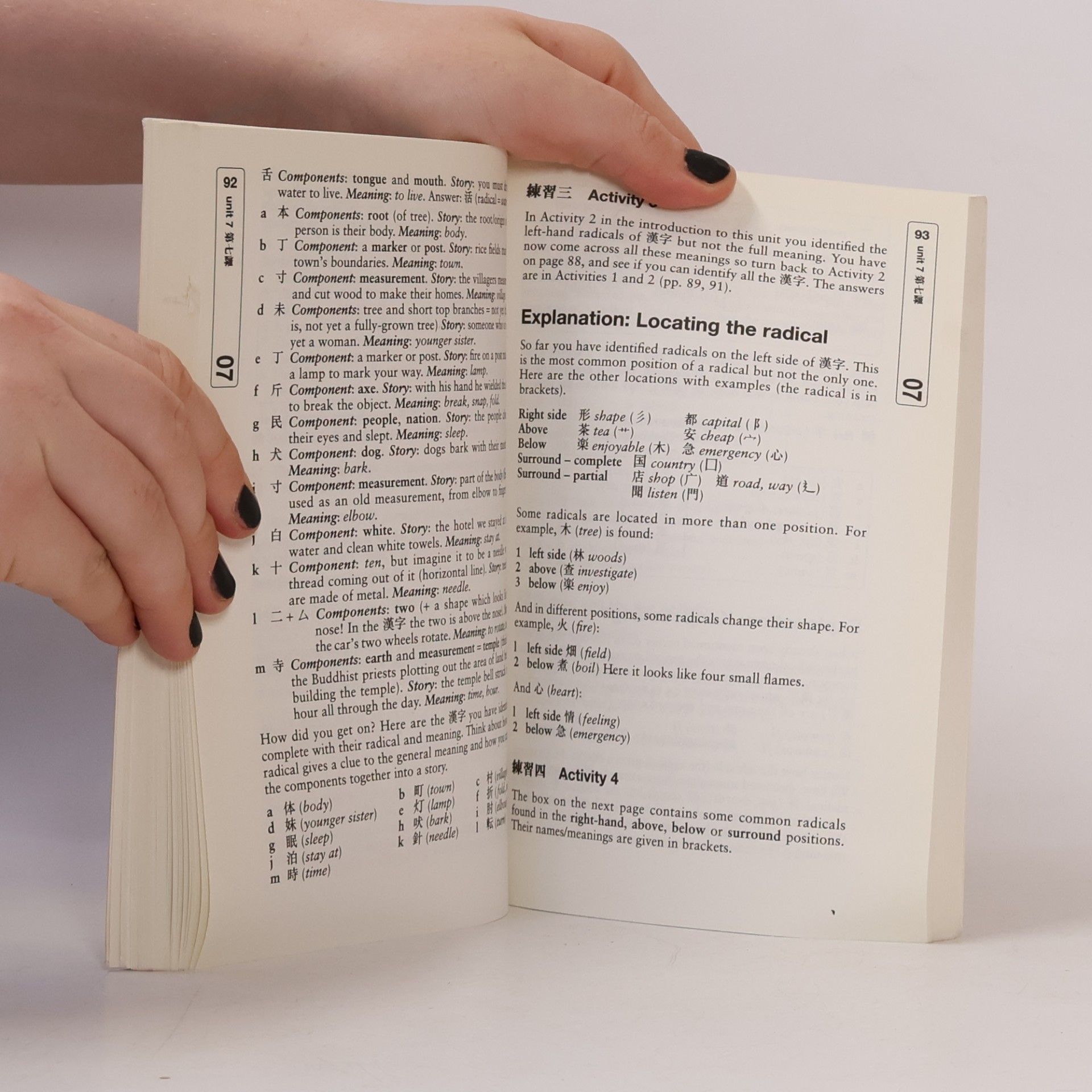 Helen Gilhooly Teach Yourself Beginner's Japanese Script