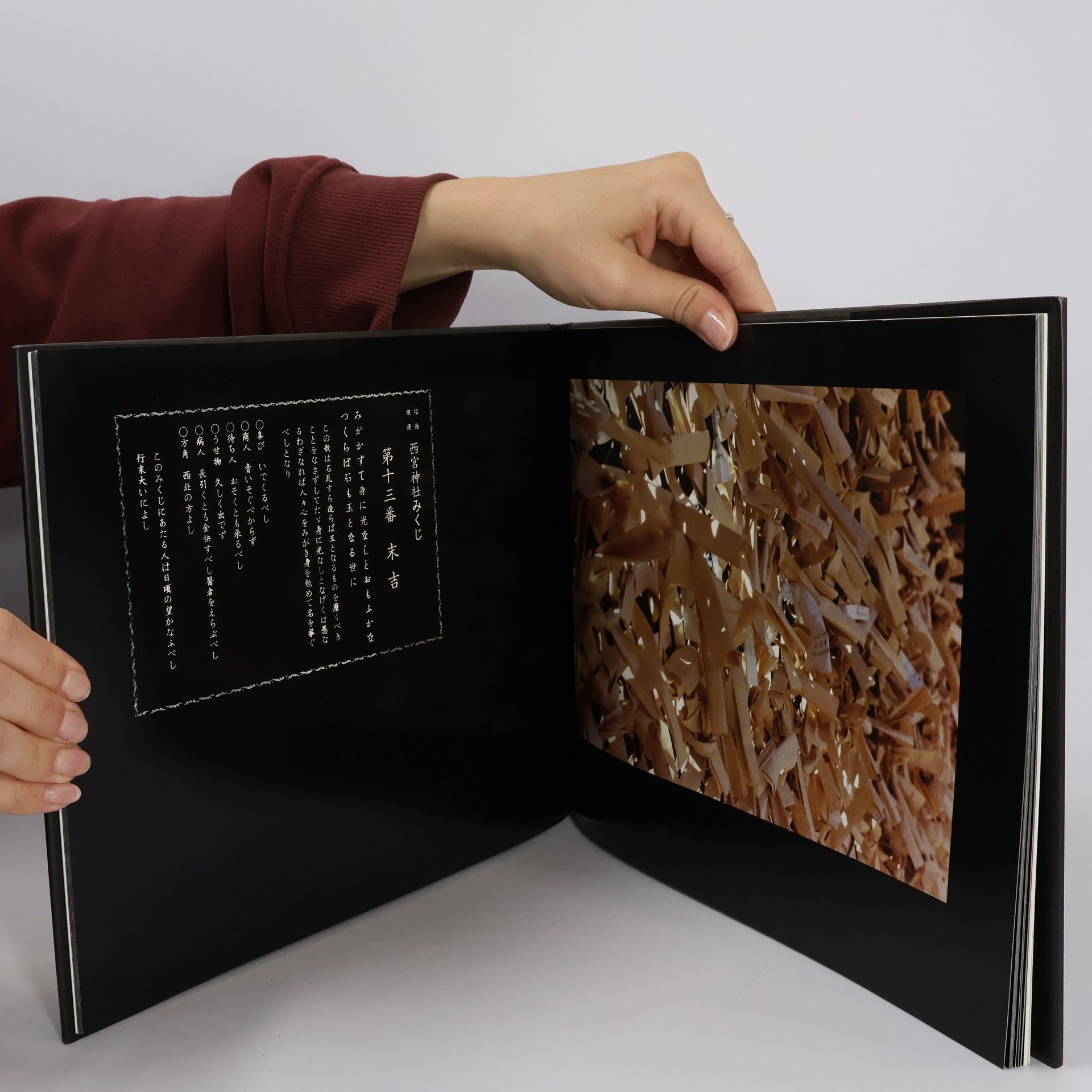 Ingeborg Lüscher Japanische Glückszettel