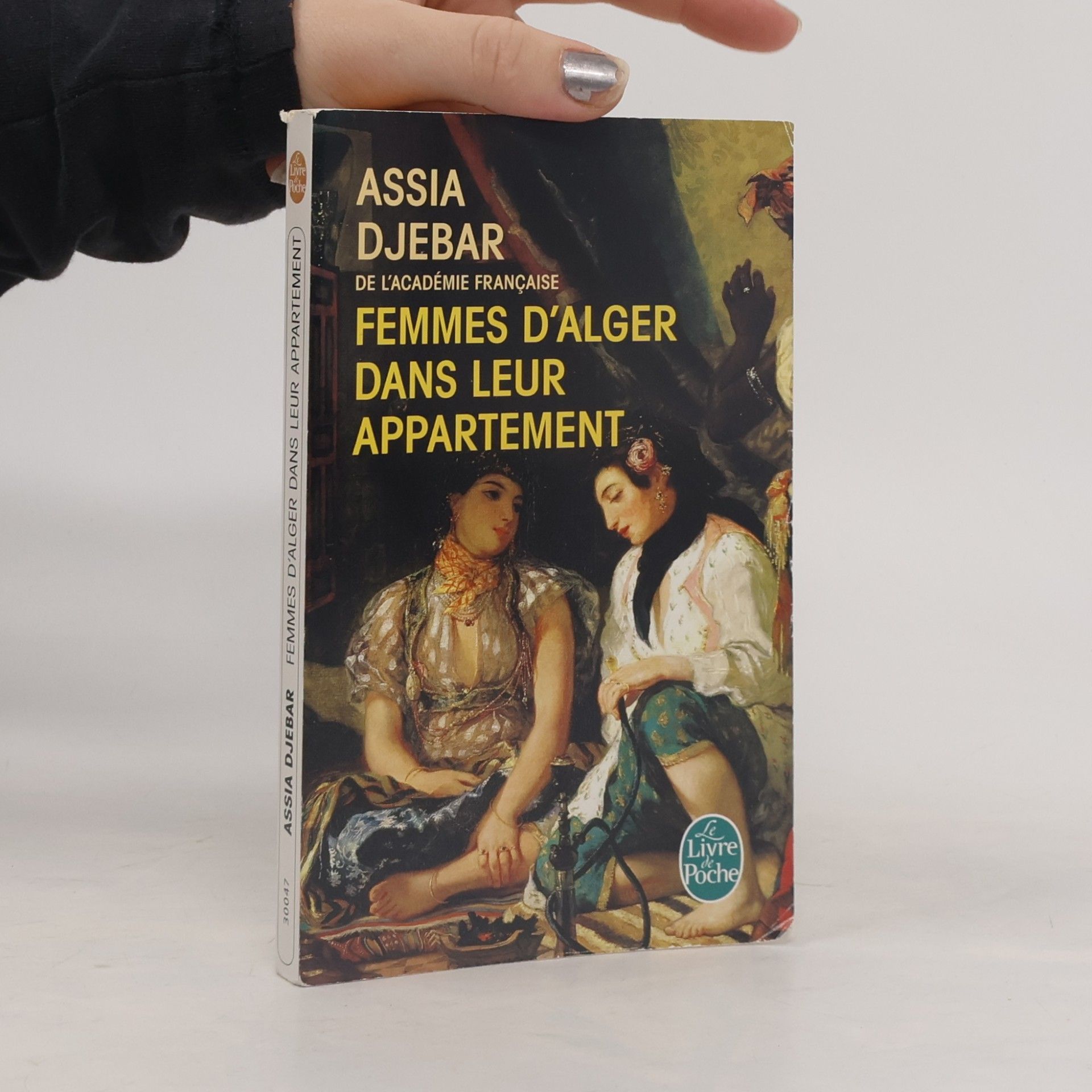 Assia Djebar Femmes d'Alger dans leur appartement