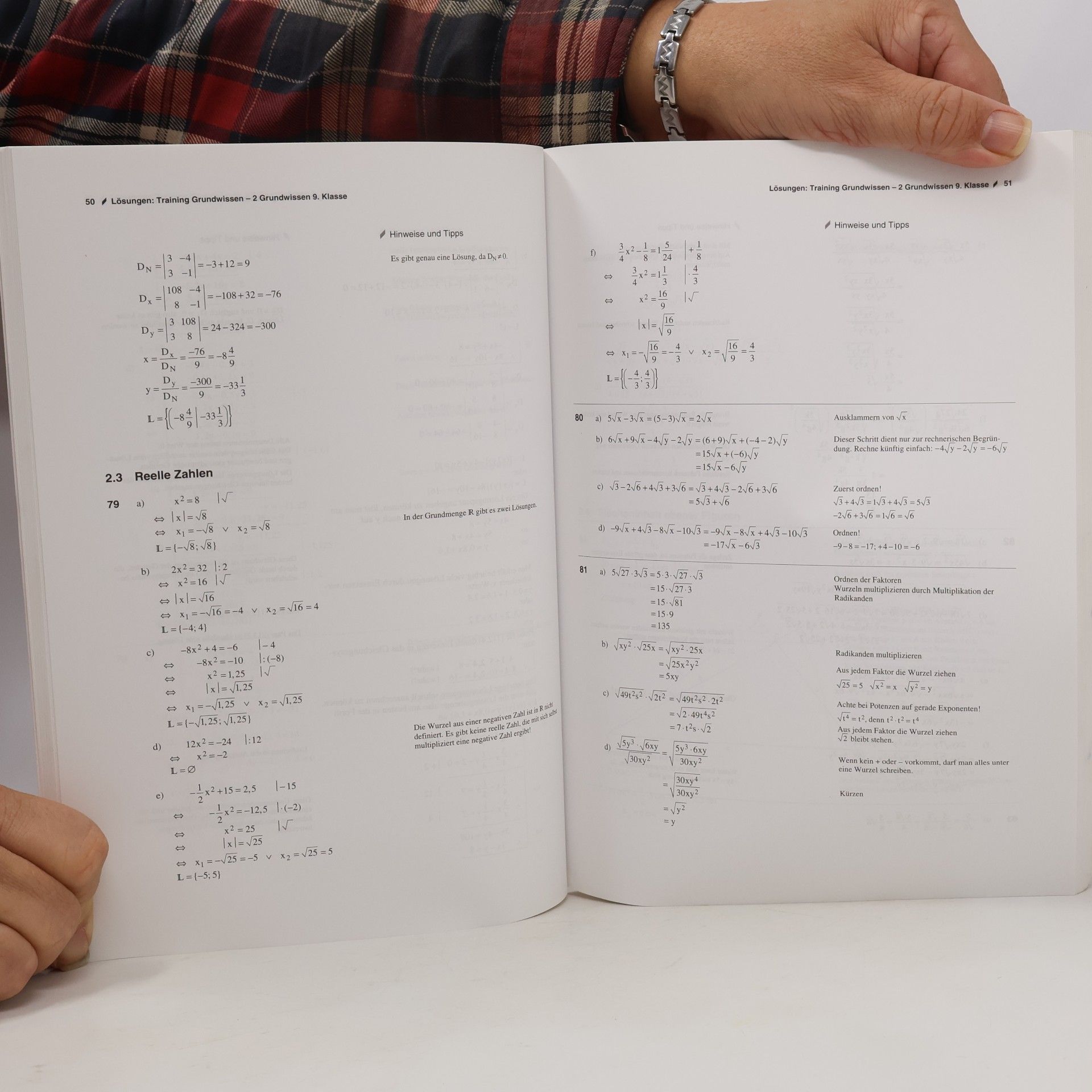 Markus Hochholzer Training Abschlussprüfung Mathematik II/III 2015