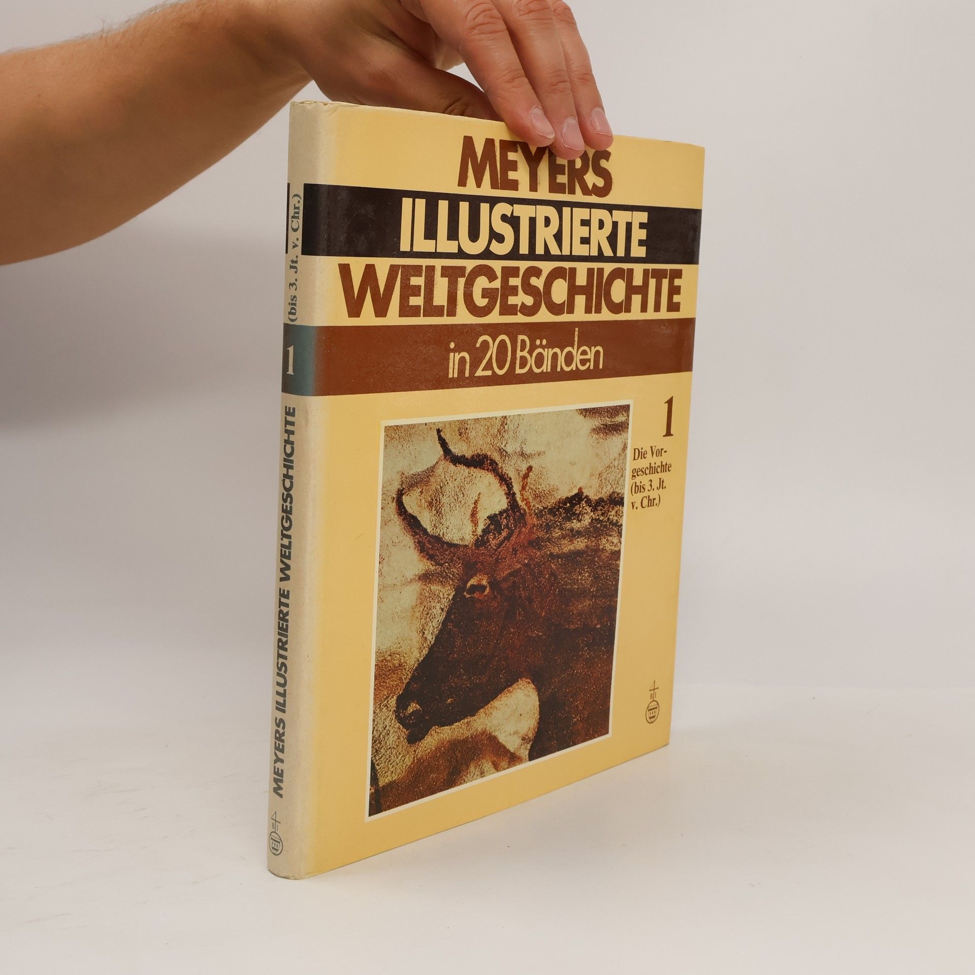 Various authors Meyers illustrierte Weltgeschichte 1