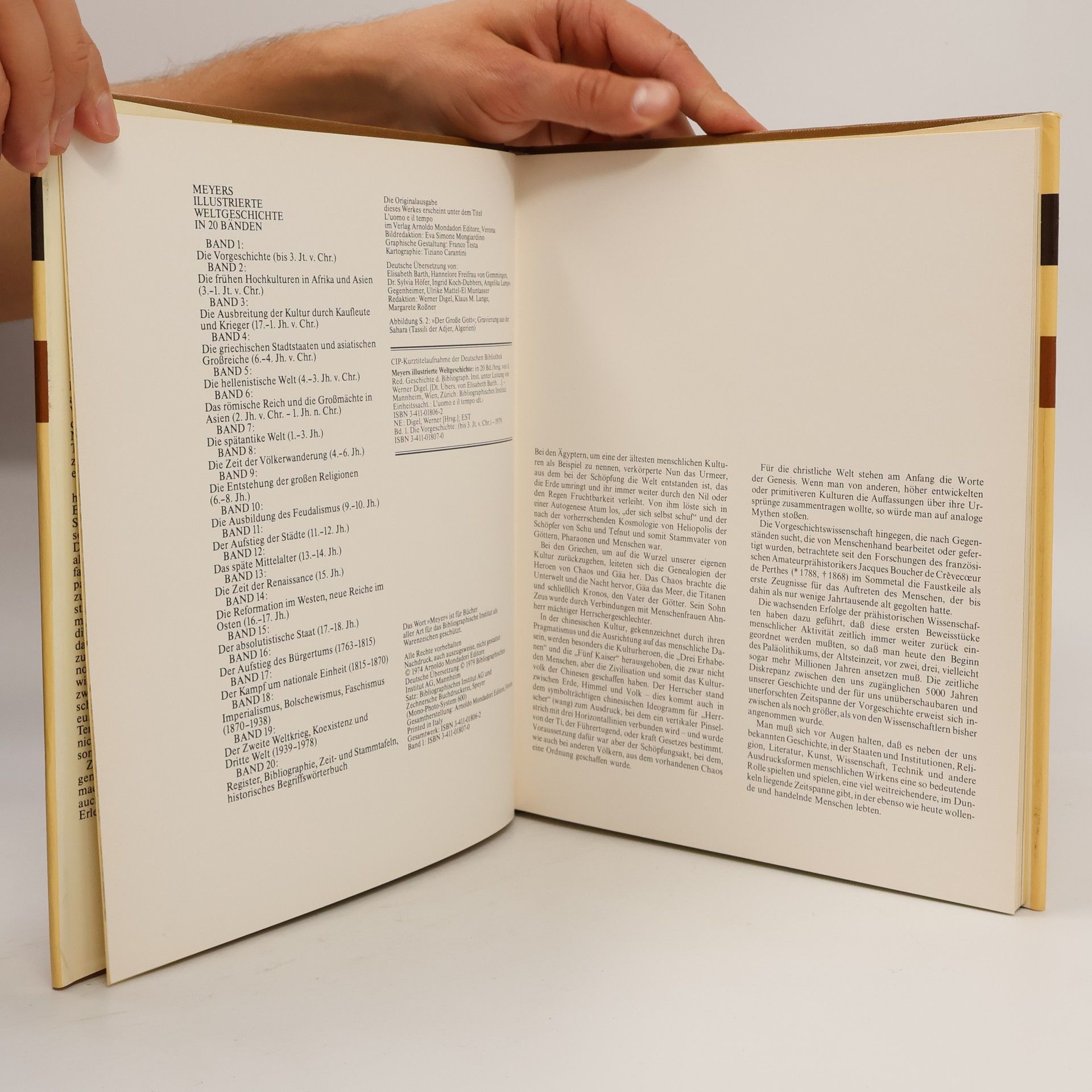 Various authors Meyers illustrierte Weltgeschichte 1