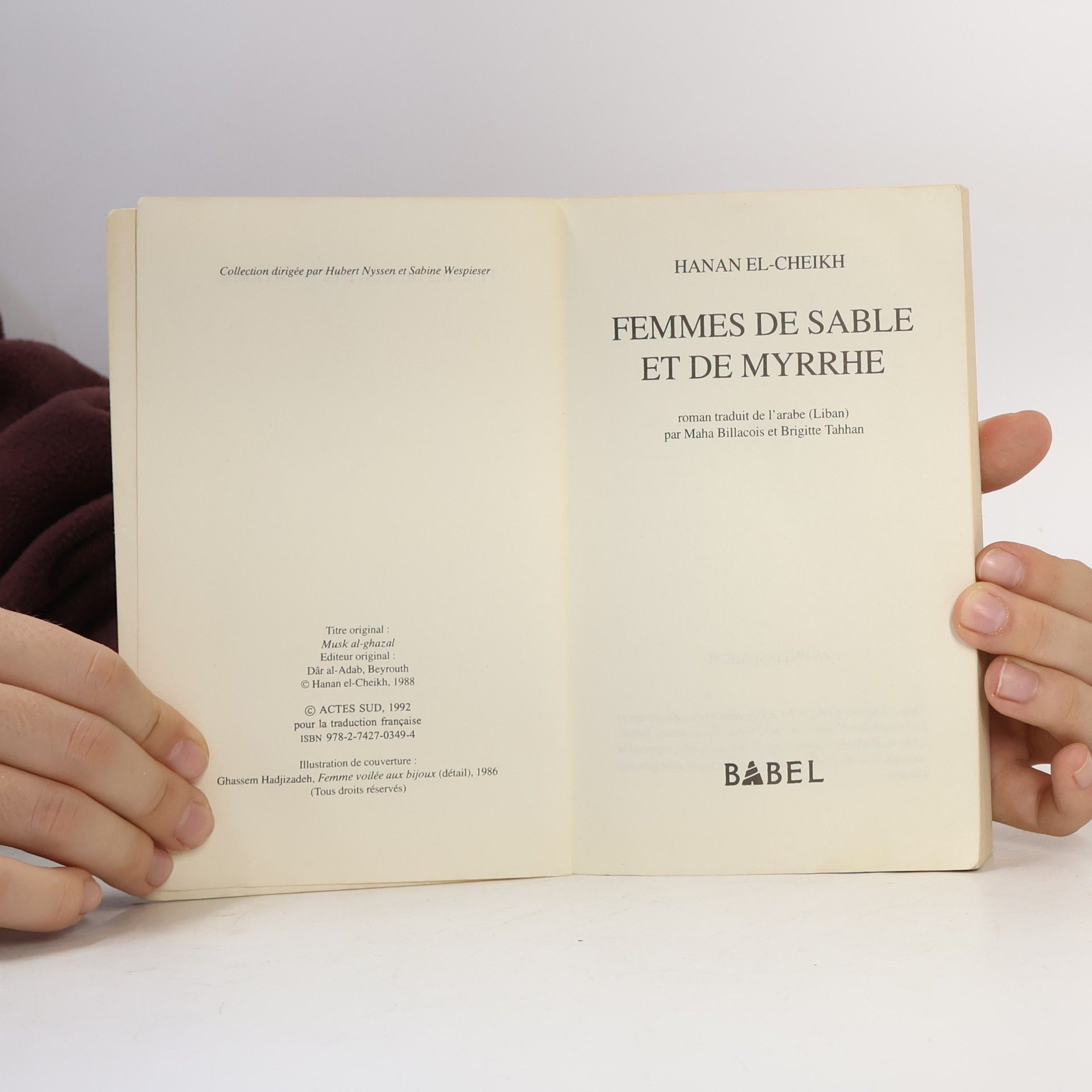 Hanan El-Cheikh Babel - 137: Femmes de sable et de myrrhe