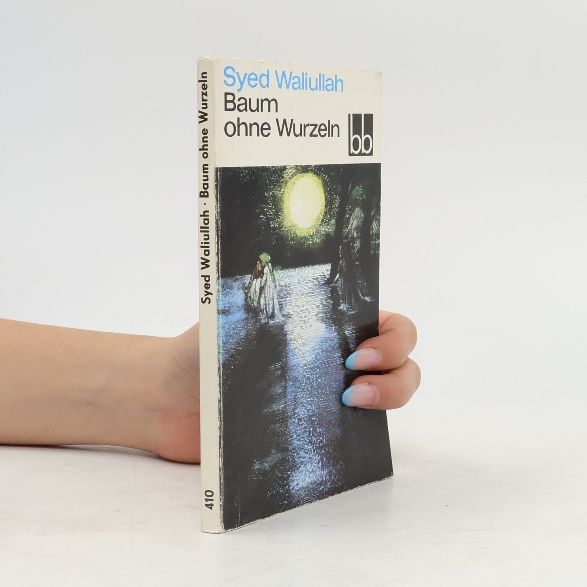 Syed Waliullah Baum ohne Wurzeln