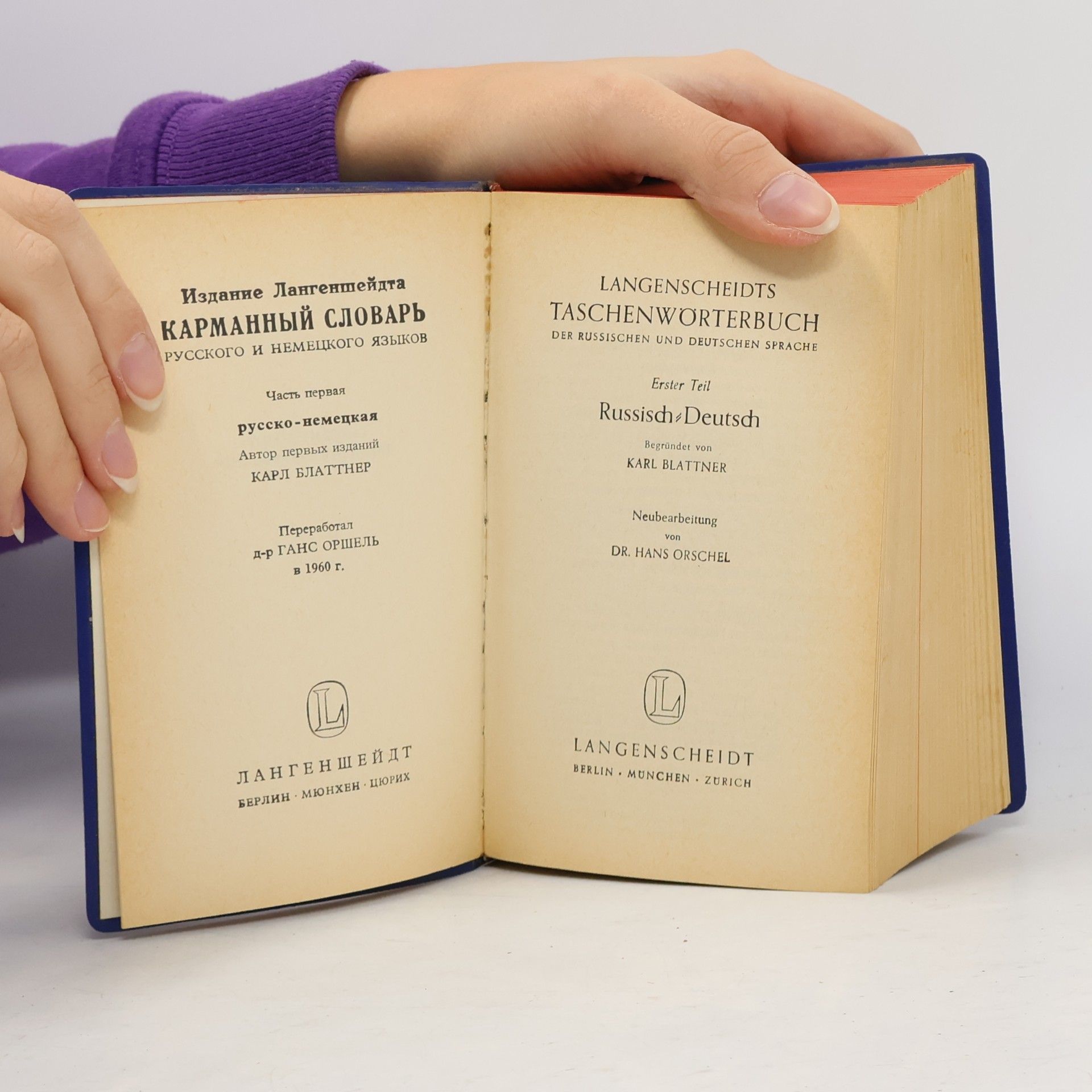 Hans Orschel Langenscheidts Taschenwörterbücher 1. Russisch-Deutsch