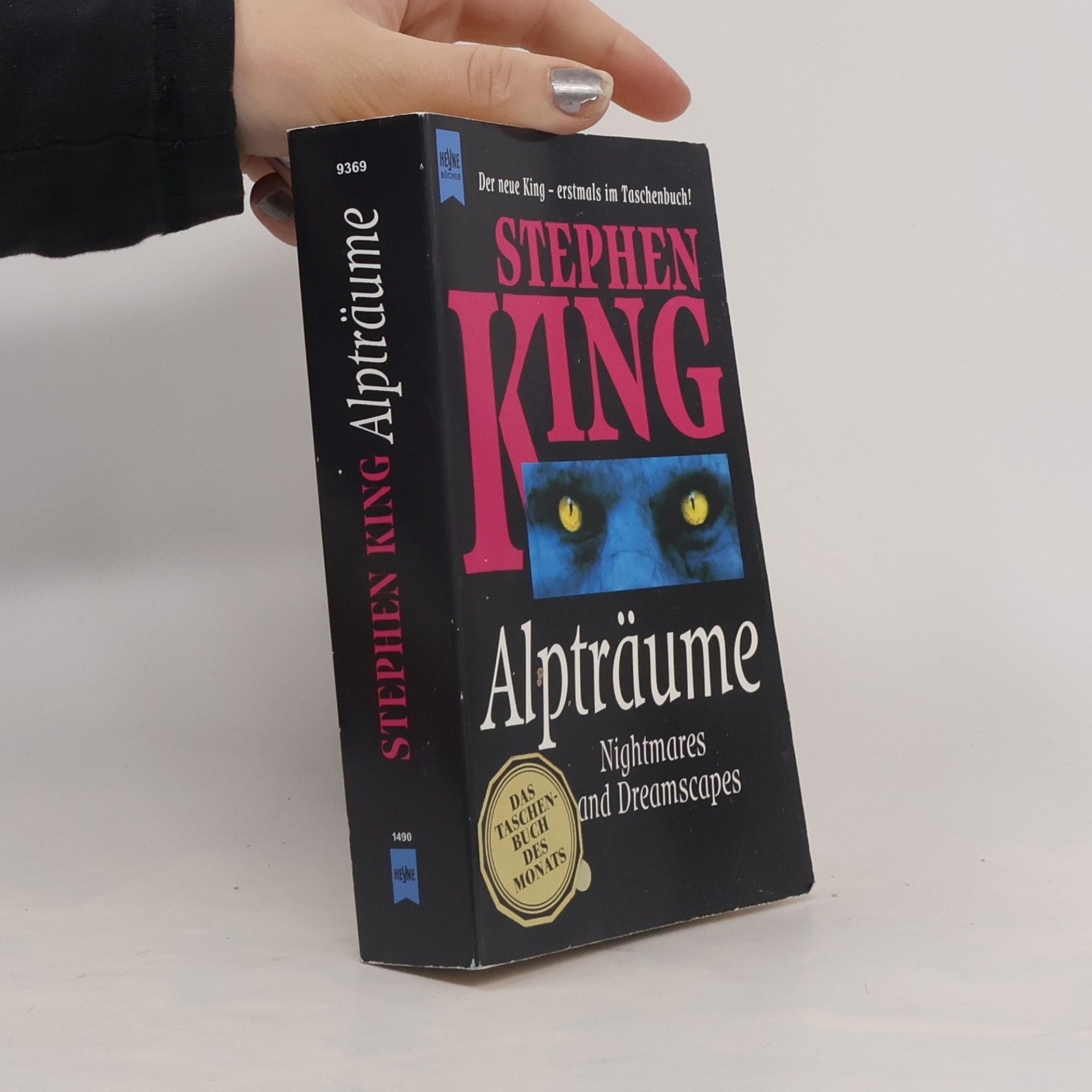 Alpträume