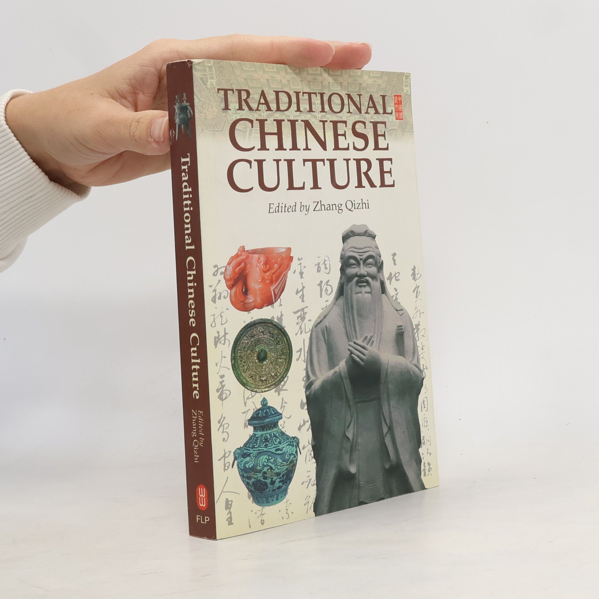 Traditional Chinese Culture