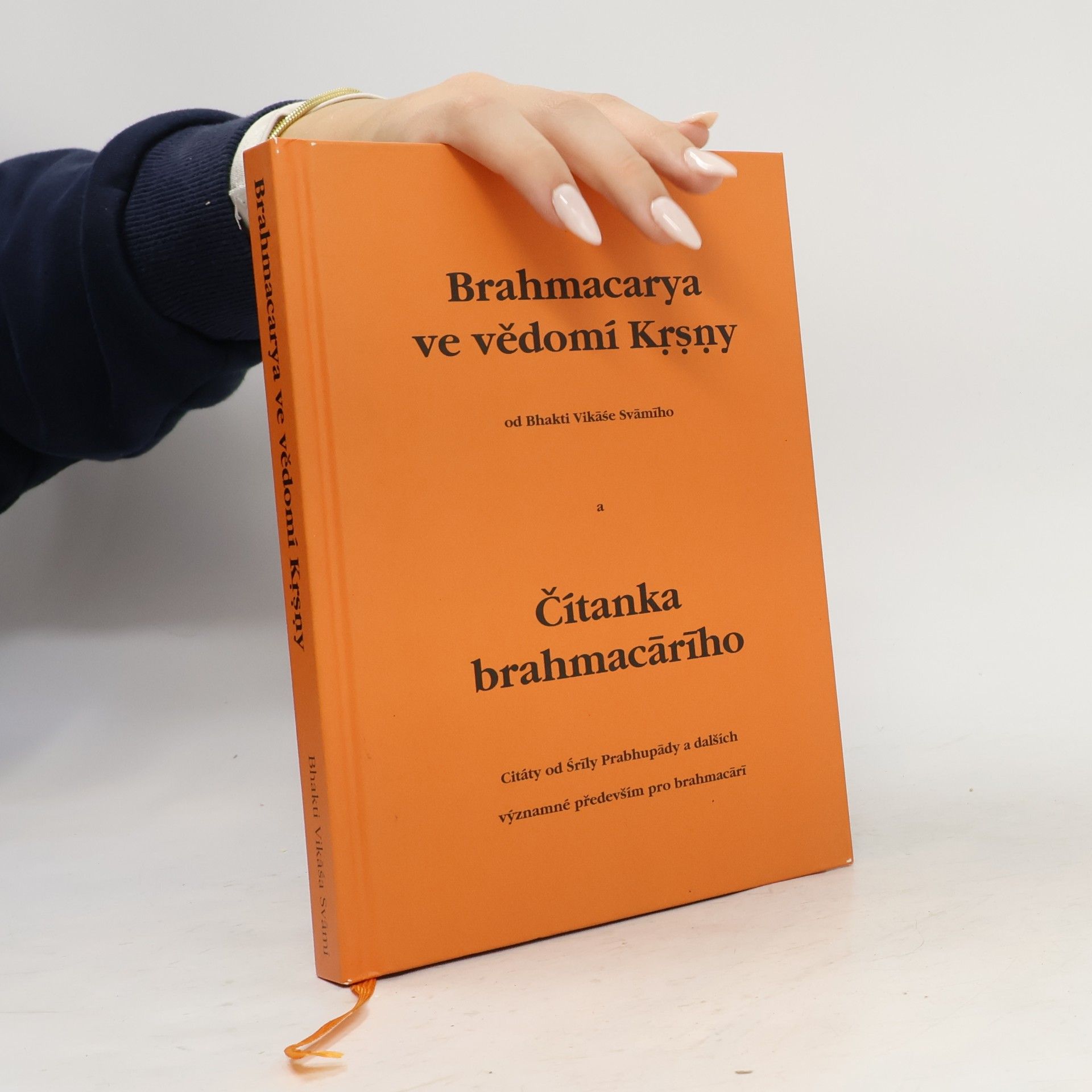 Brahmacarya ve vědomí Krsny