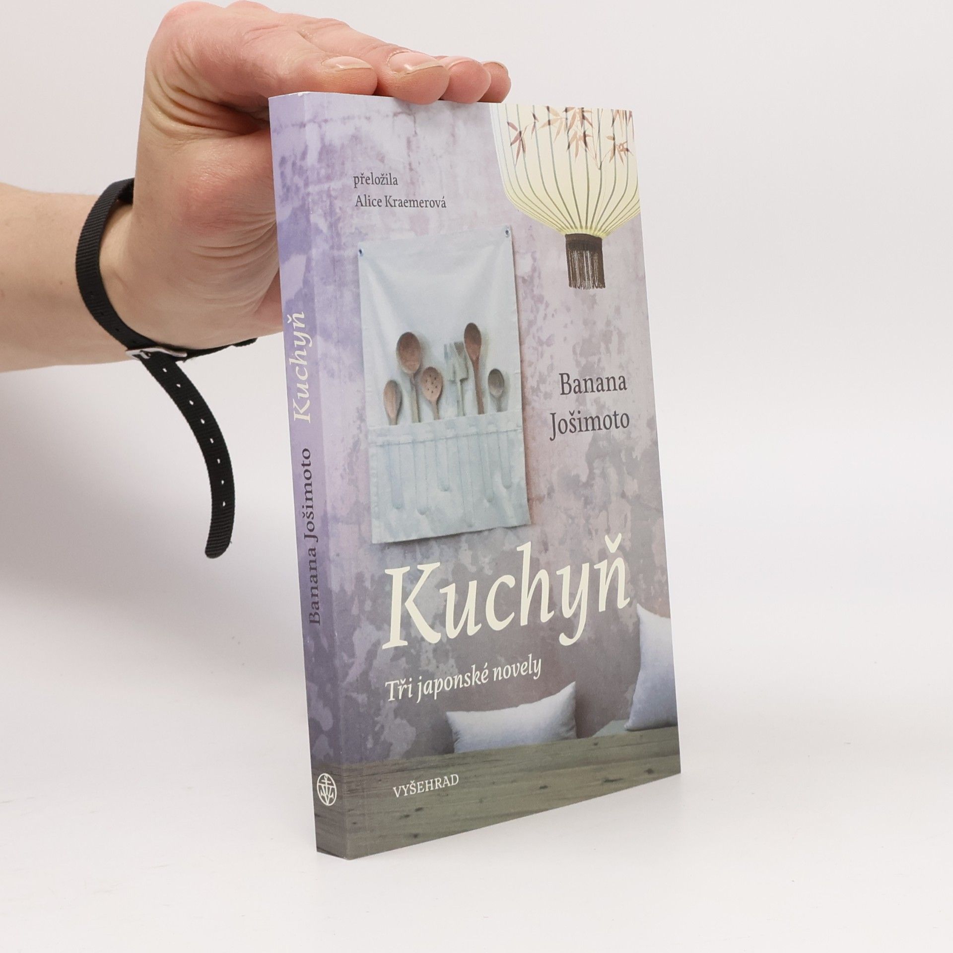 Kuchyň