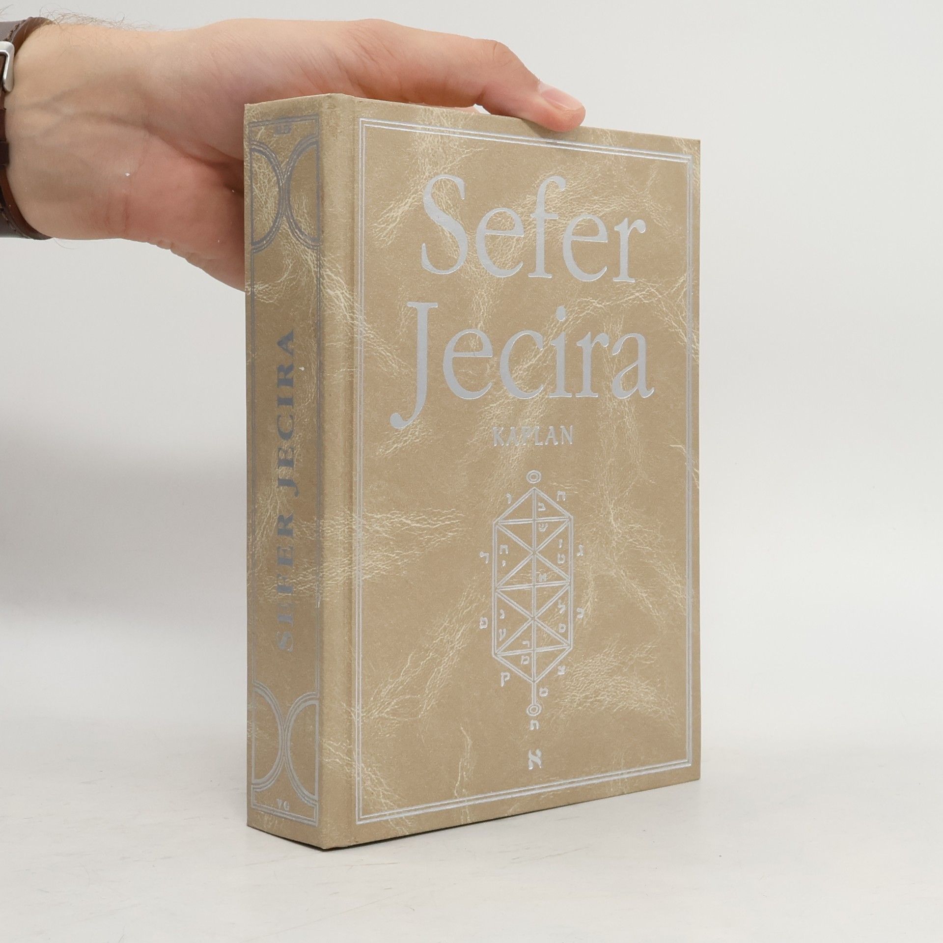 Aryeh Kaplan Sefer Jecira