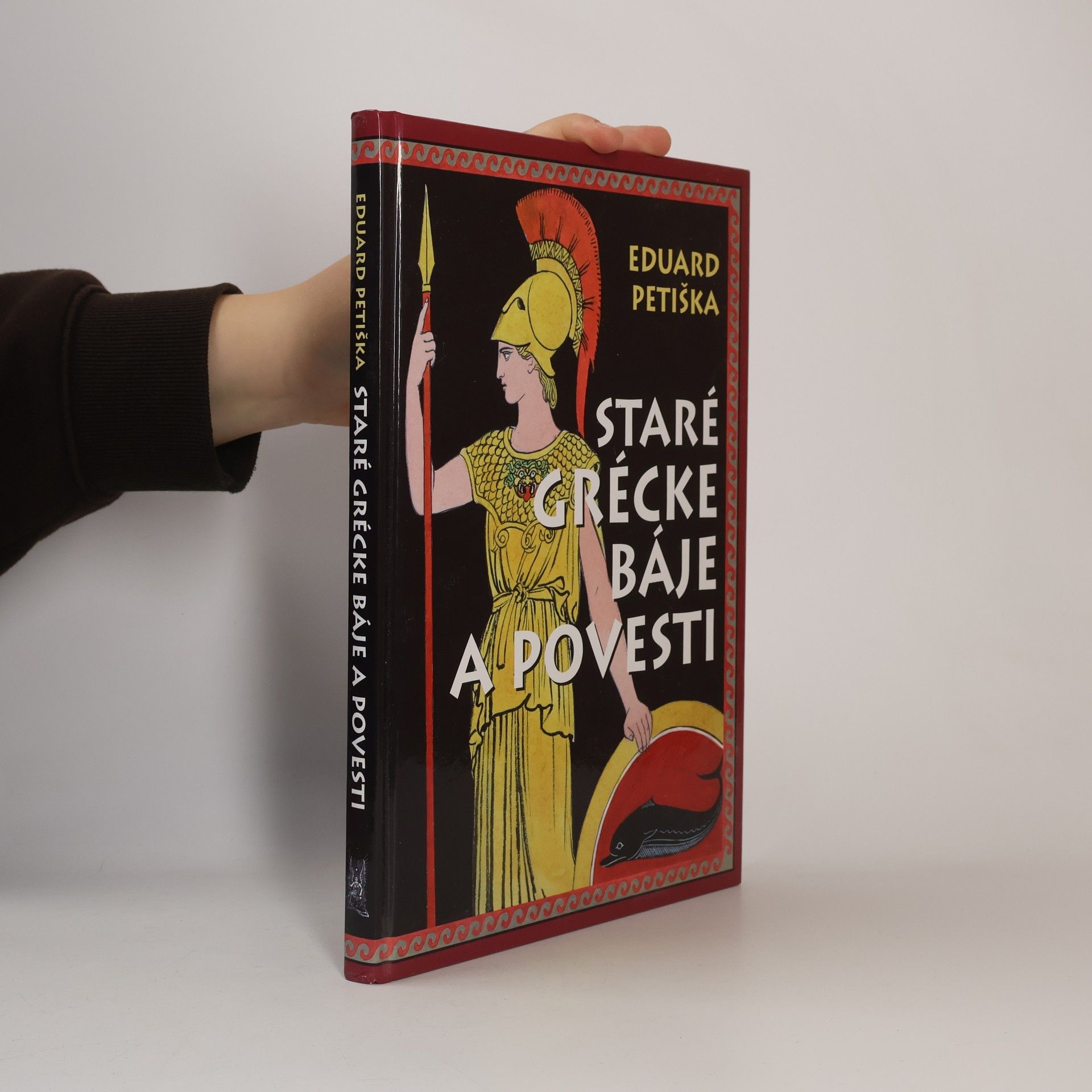 Eduard Petiška Staré grécke báje a povesti