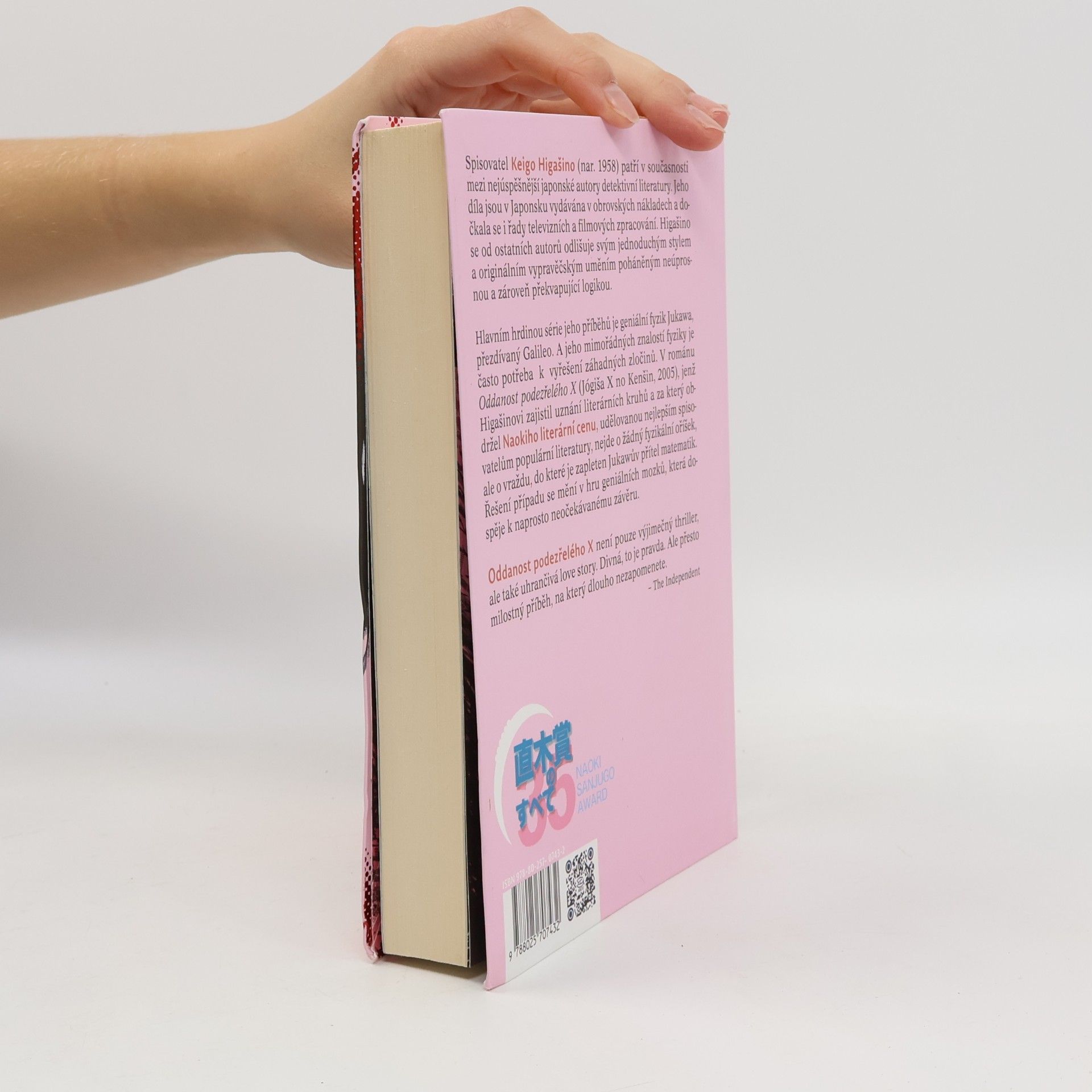 Keigo Higashino Oddanost podezřelého X