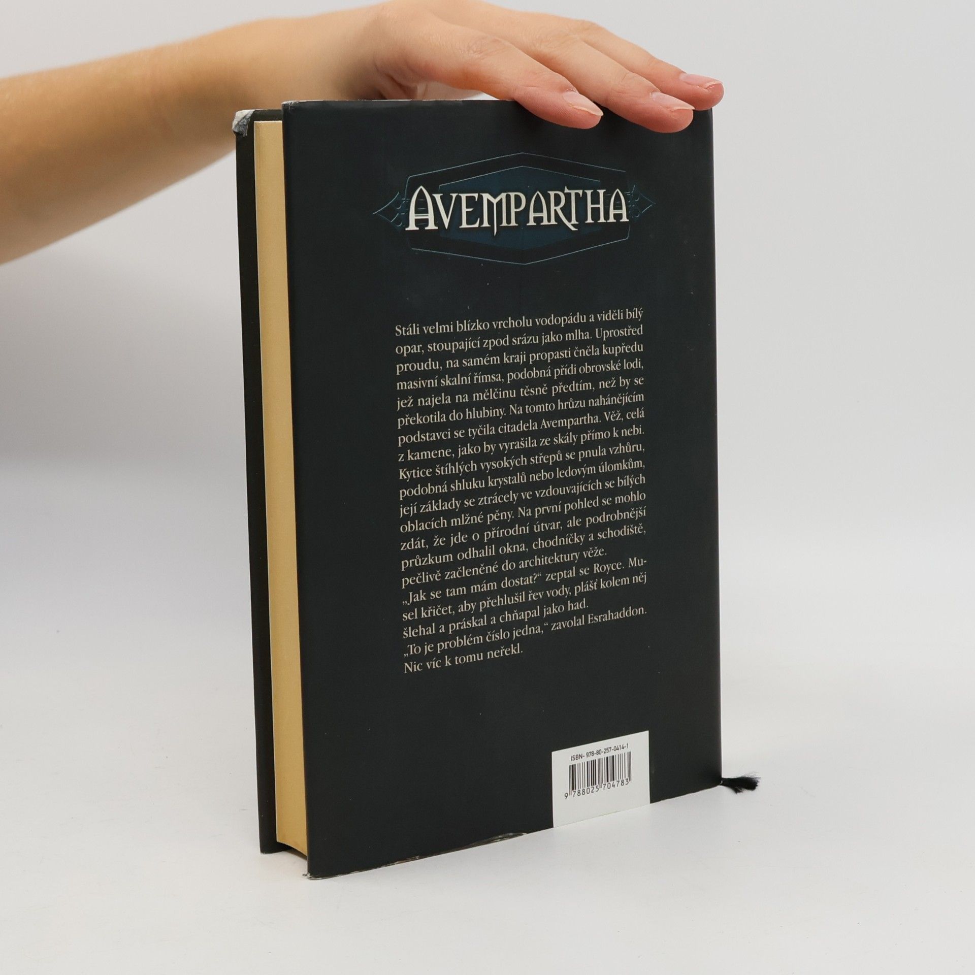 Michael J. Sullivan Avempartha