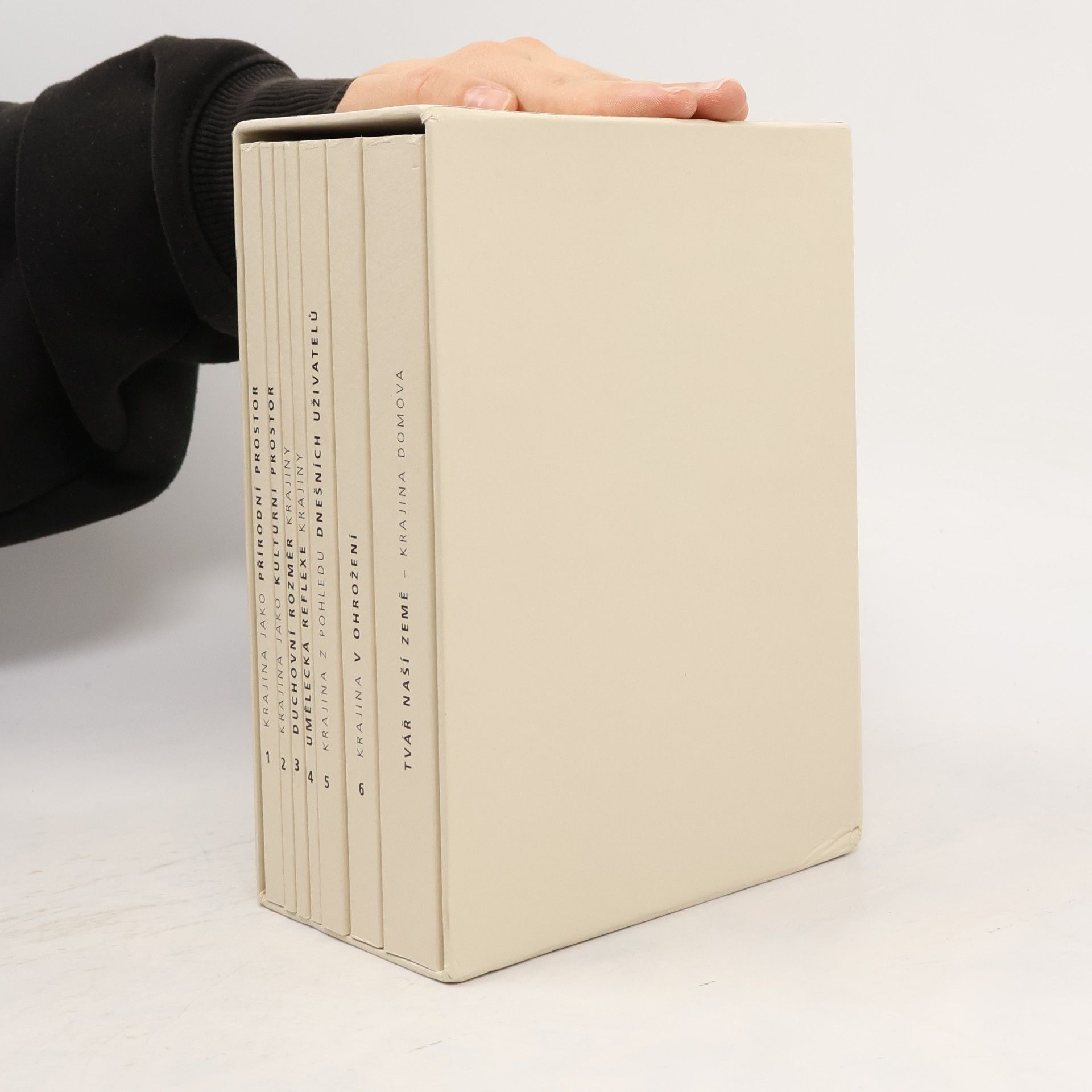 Various authors Tvář naší země - krajina domova. 1 - 7 díl.
