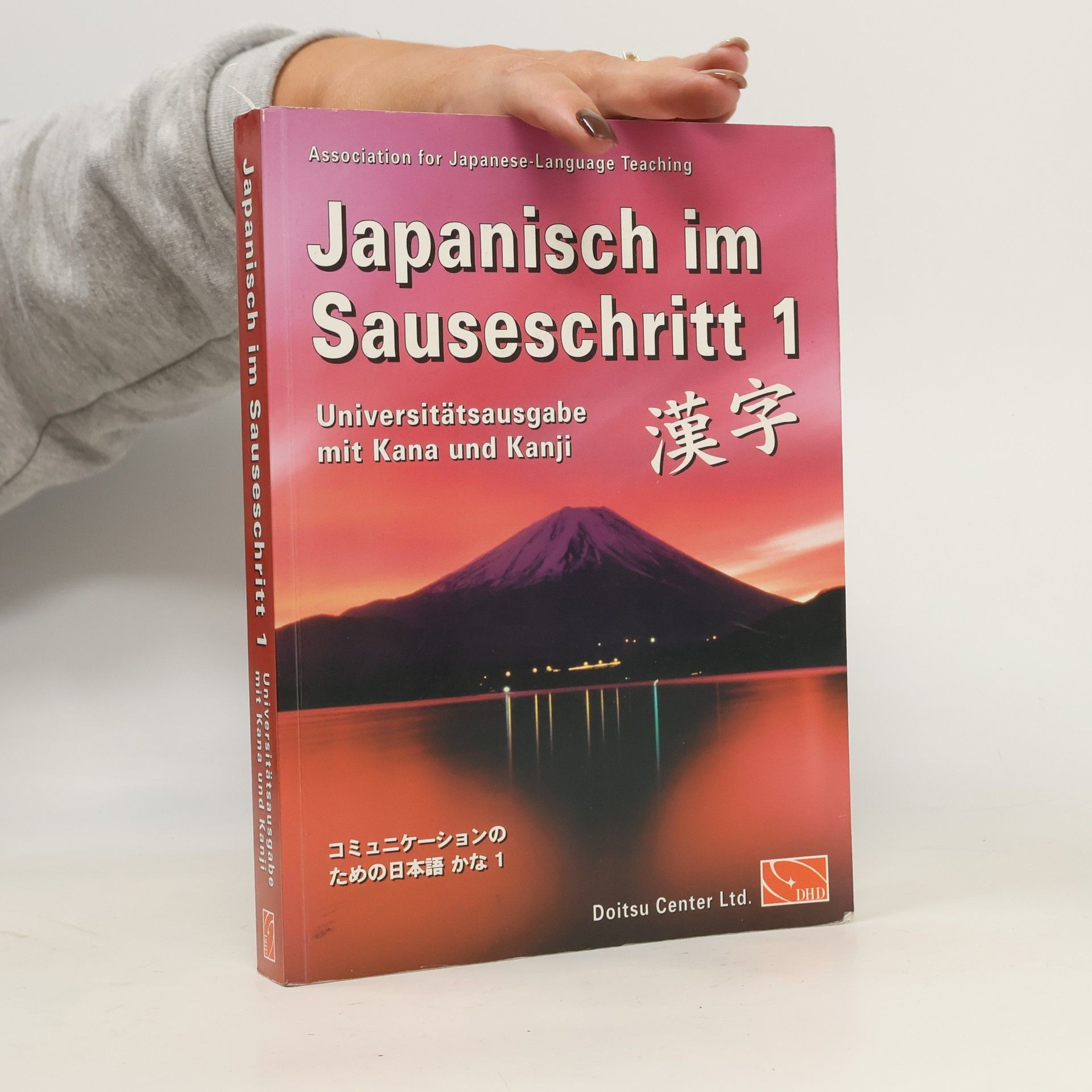 Autorenkollektiv Japanisch im Sauseschritt 1