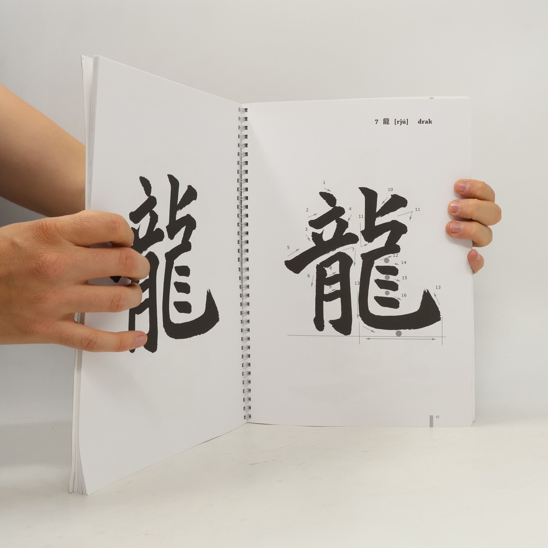 Acuši Mijazaki Učebnice japonské kaligrafie