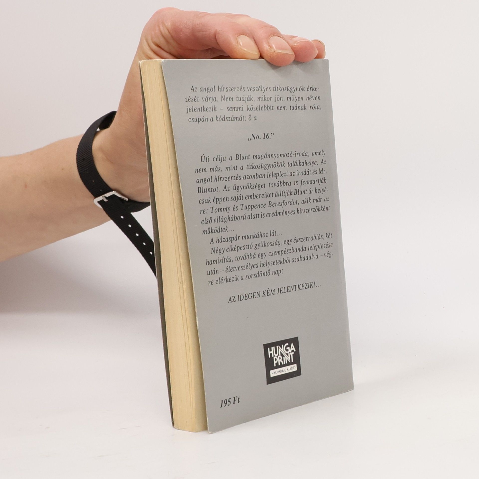 Agatha Christie No. 16