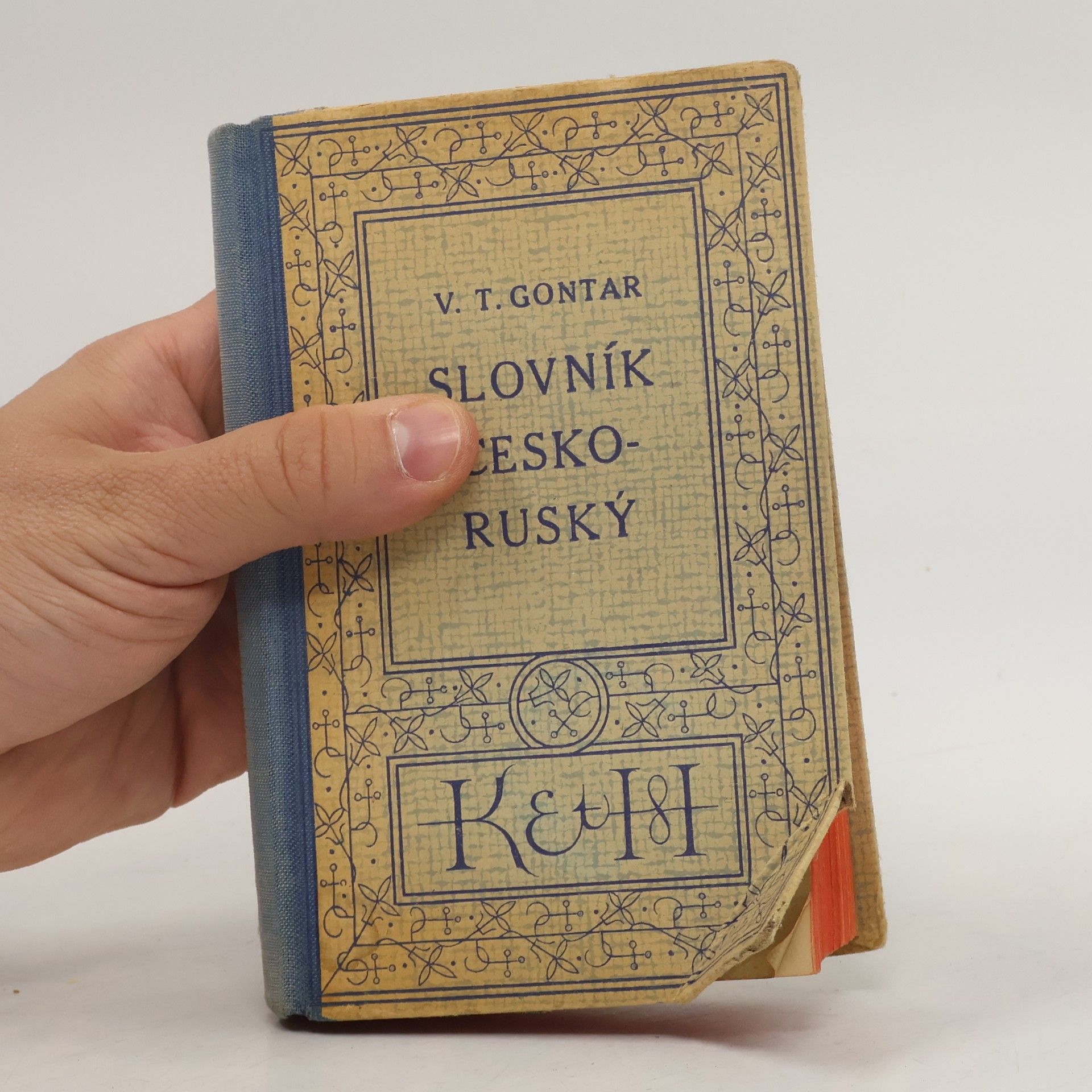 Gontar V. T. Slovník česko-ruský