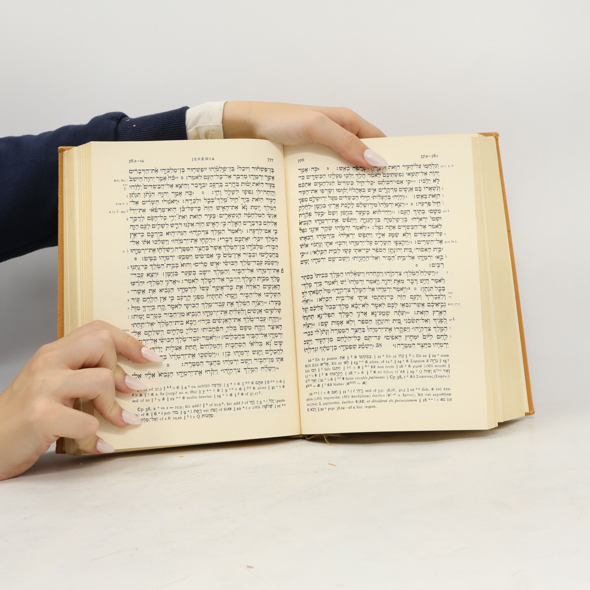 Autores varios Biblia Hebraica