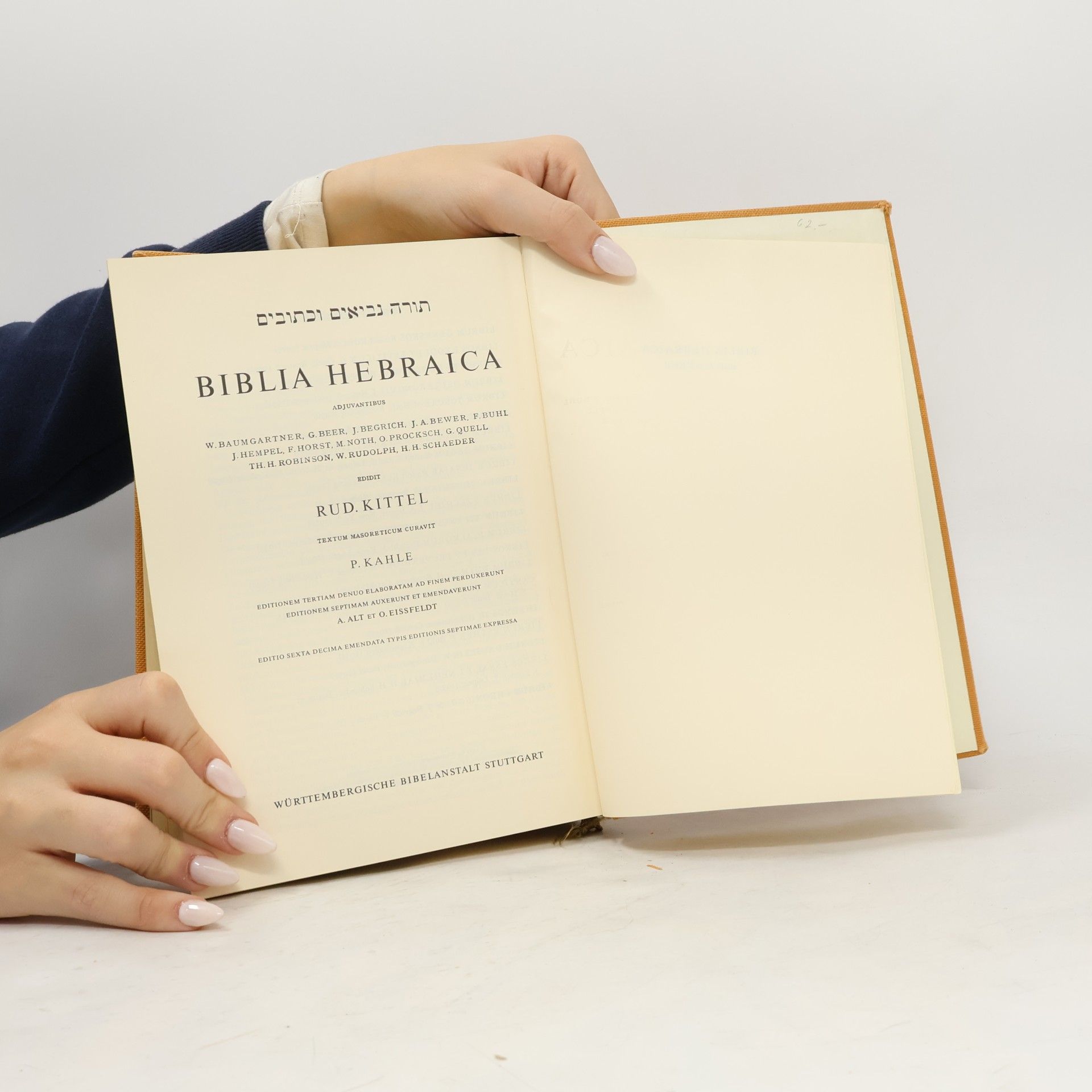 Autores varios Biblia Hebraica