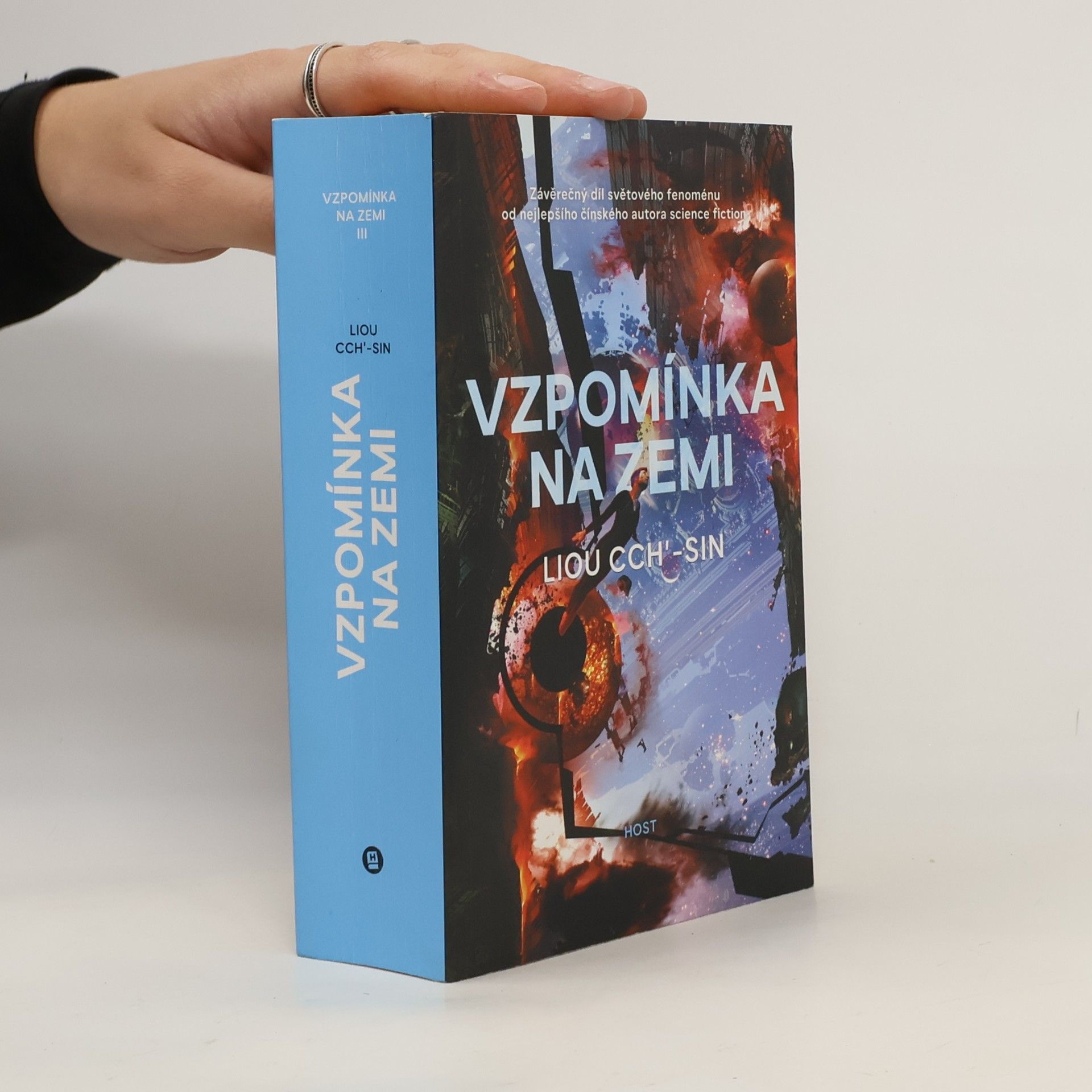 Vzpomínka na Zemi