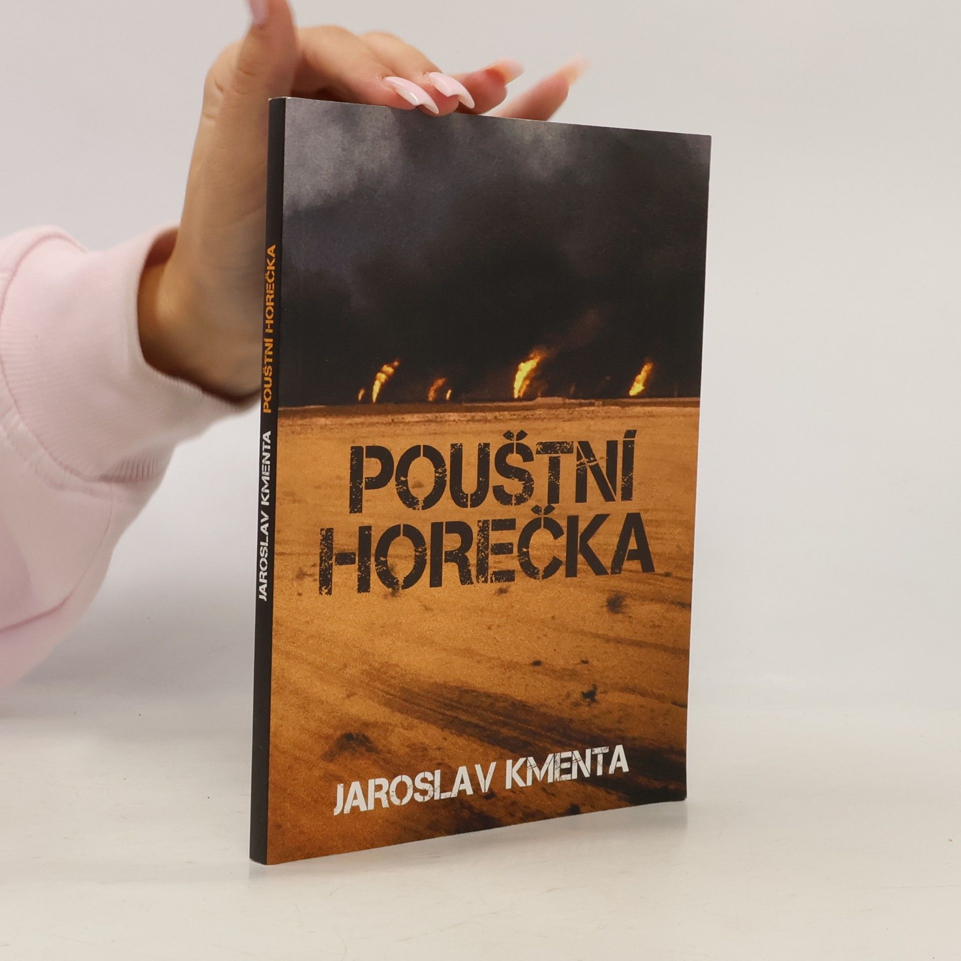Pouštní horečka