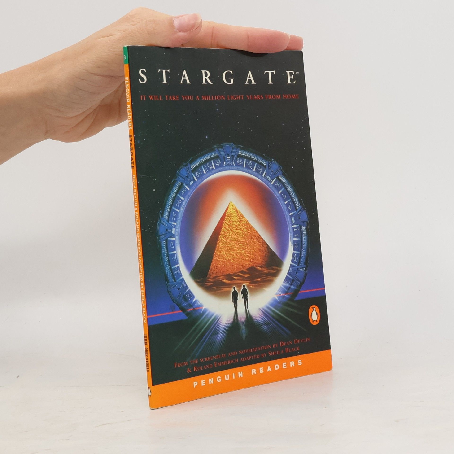 Stargate
