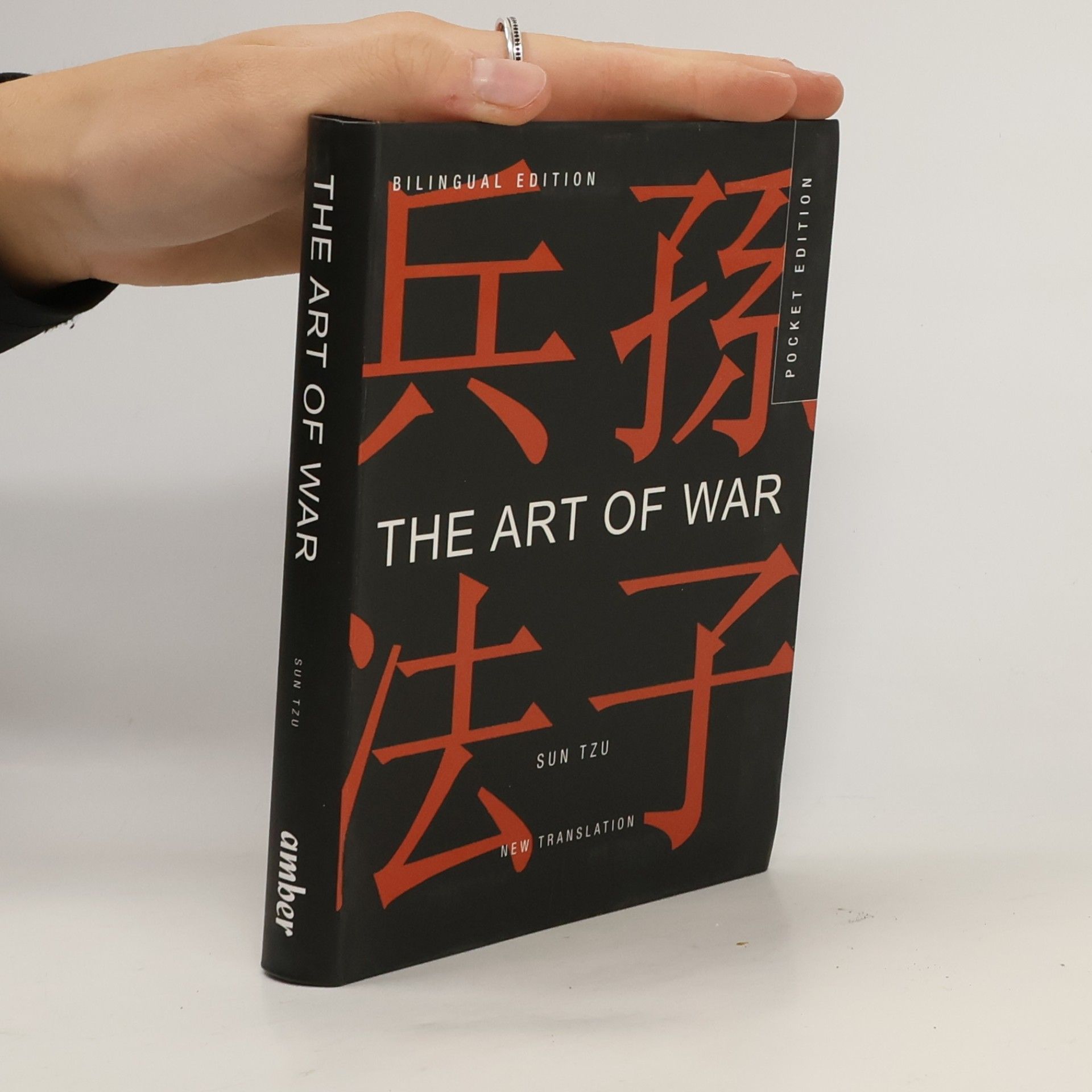 The Art of War