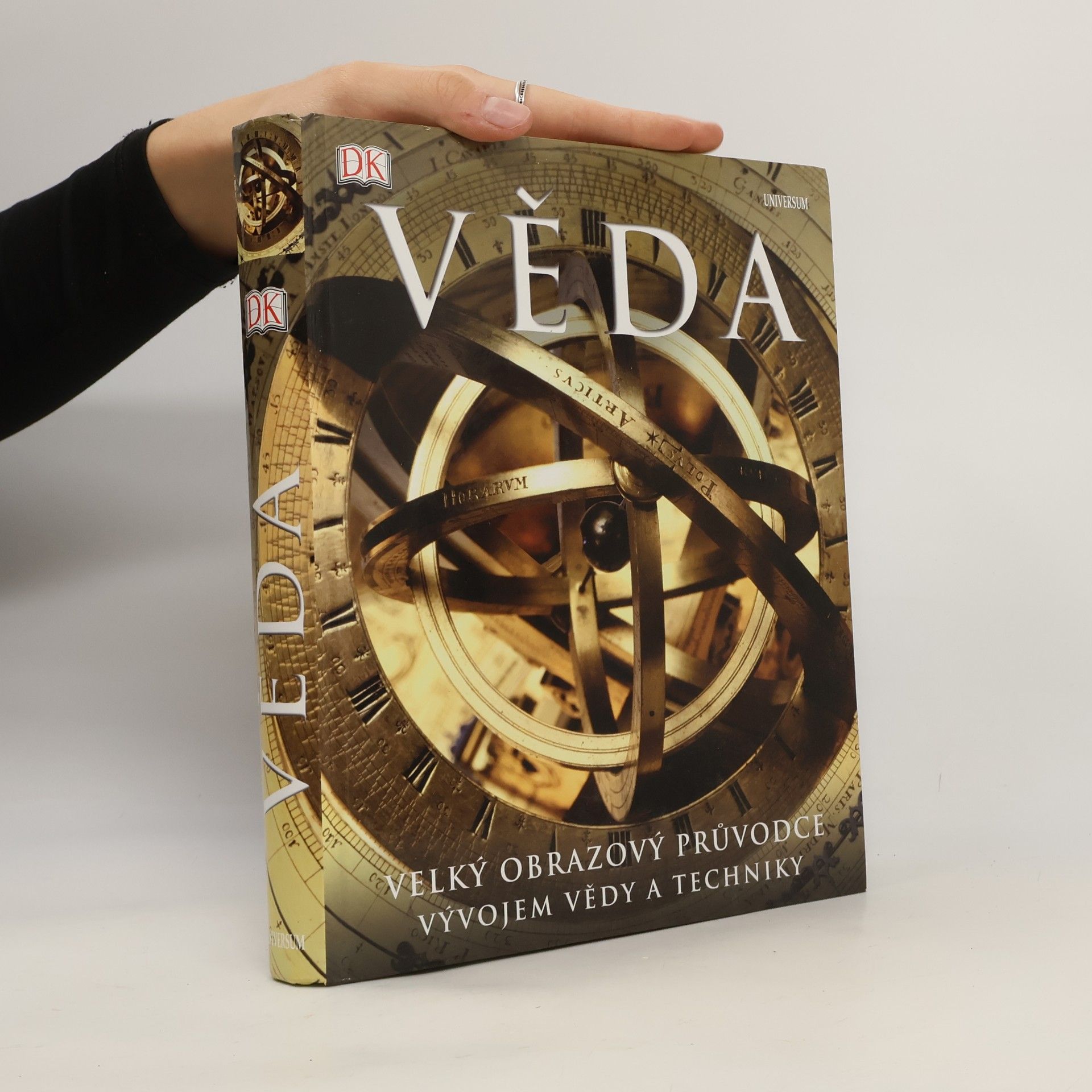 Věda
