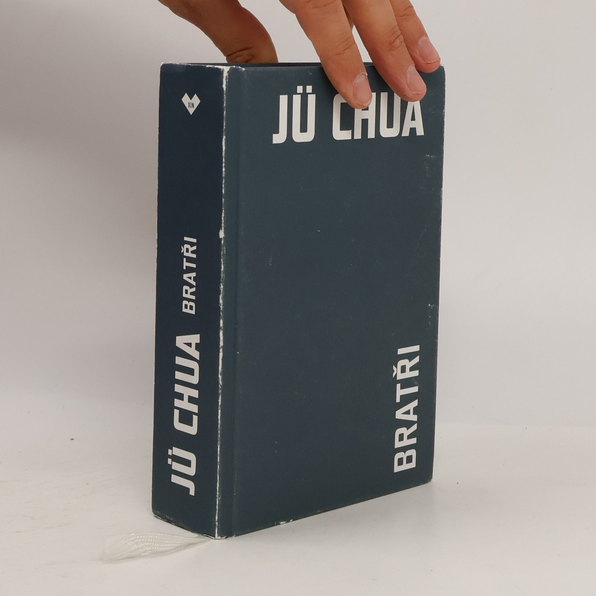 Jü Chua Bratři