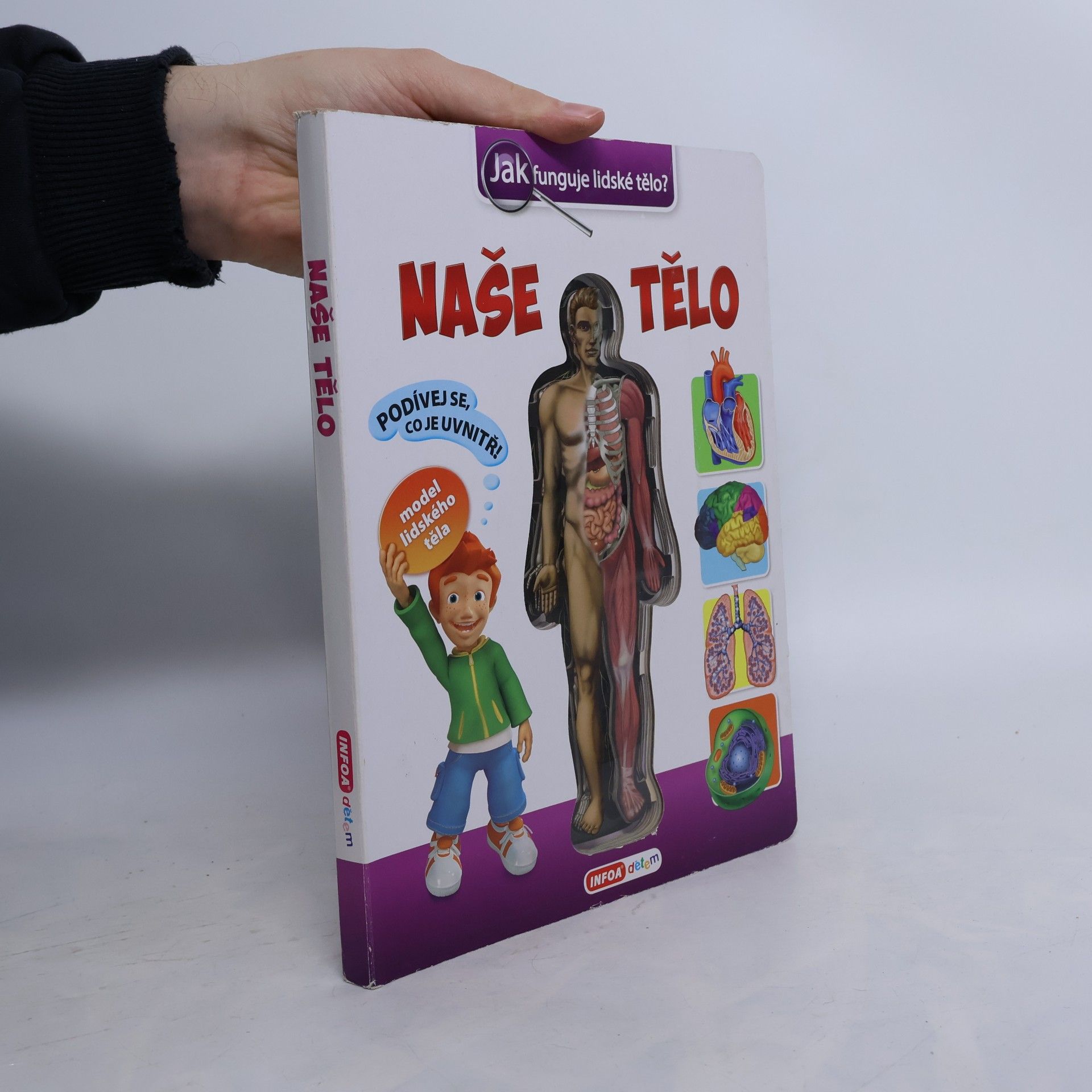 Naše tělo: Jak funguje lidské tělo? (interaktivní kniha)