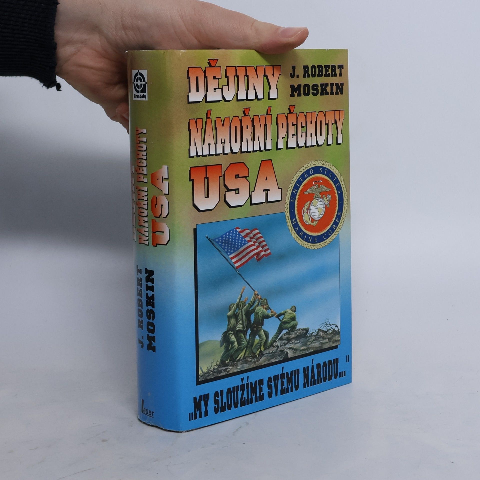 Dějiny námořní pěchoty USA