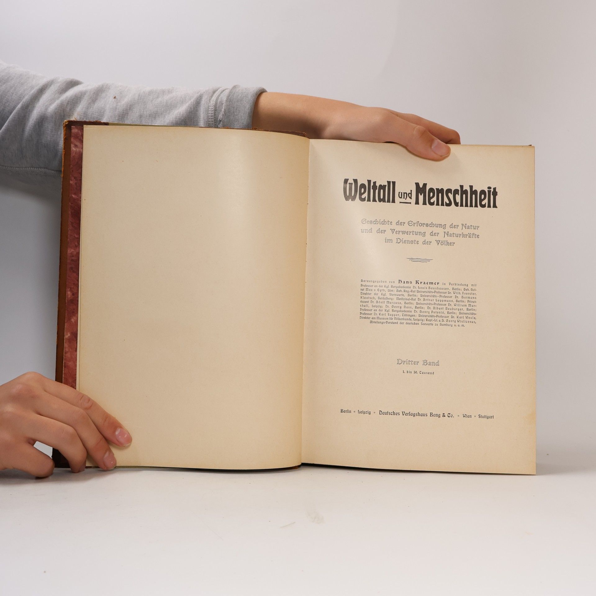 Hans Kraemer Weltall und Menschheit. Dritter Band
