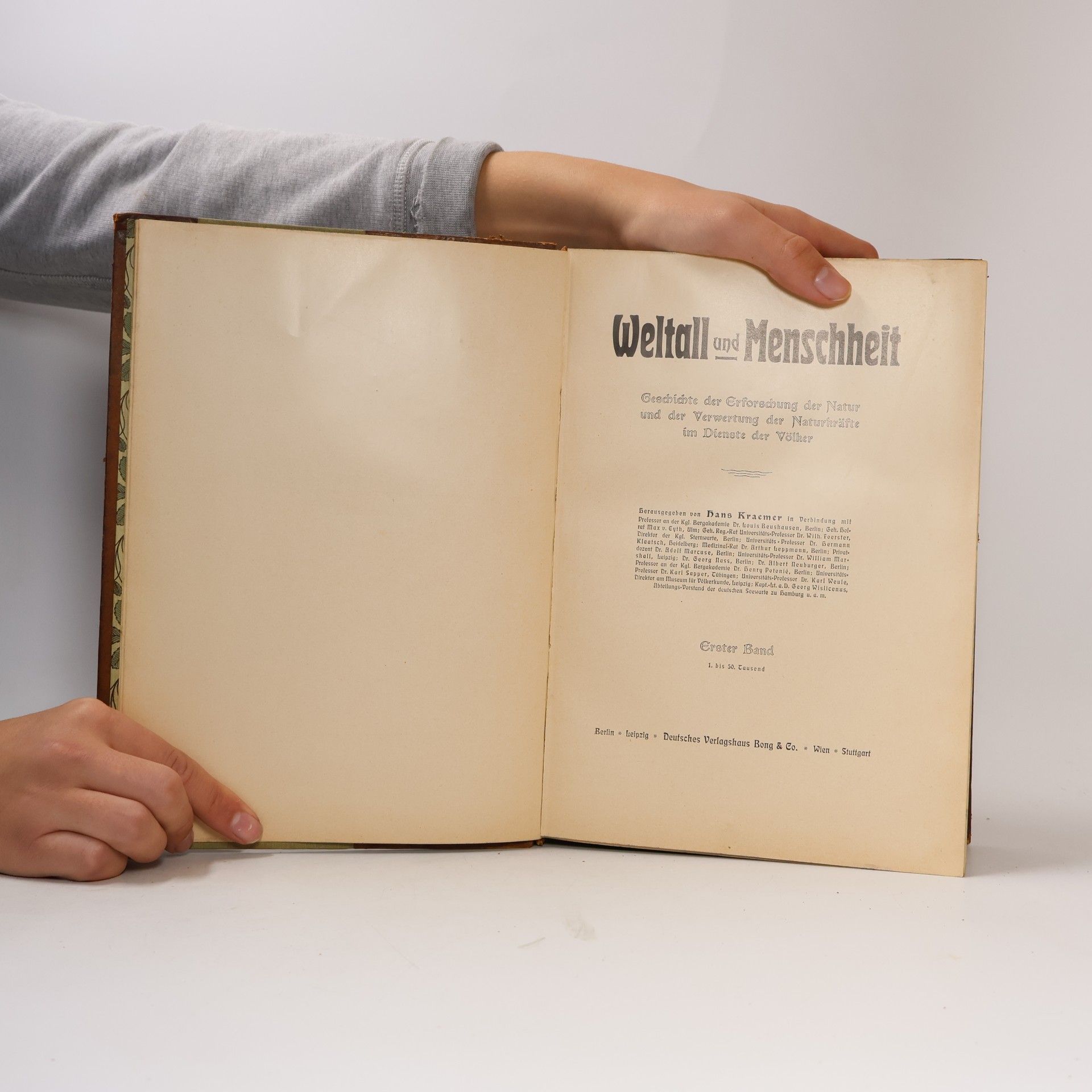 Hans Kraemer Weltall und Menschheit I.