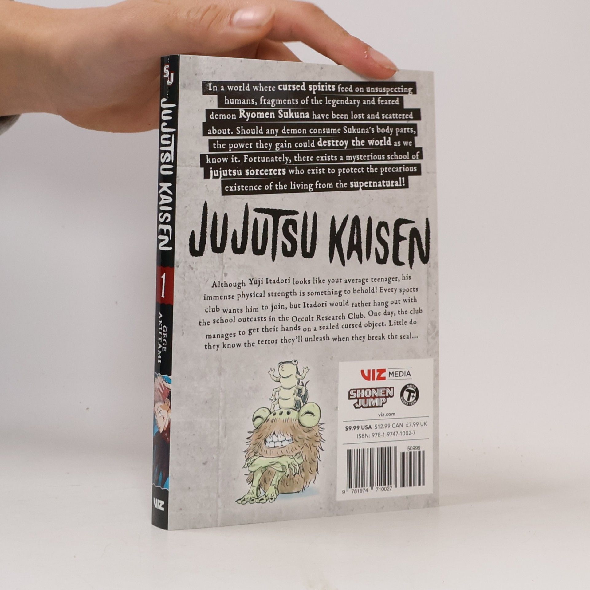 Gege Akutami Jujutsu Kaisen Volume 1