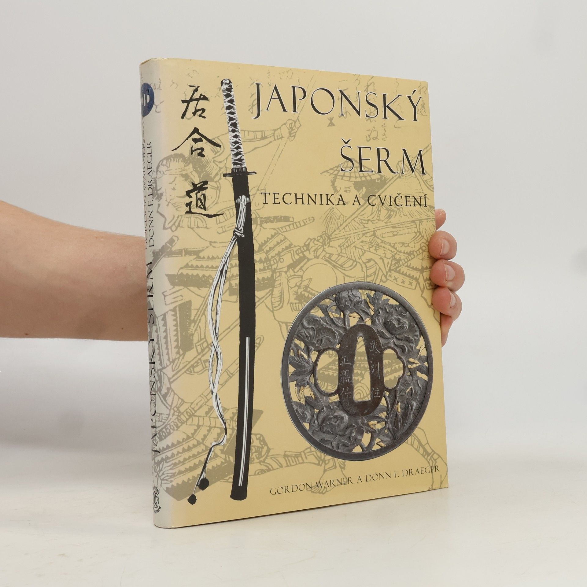 Japonský šerm: Technika a cvičení
