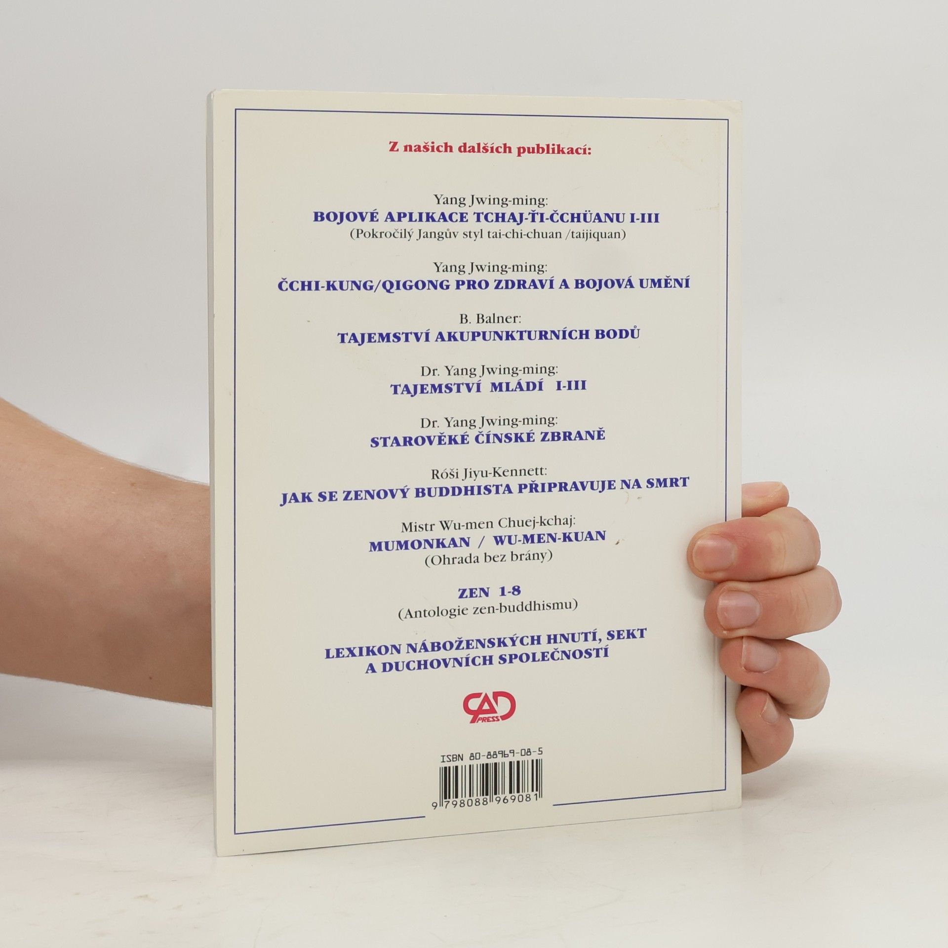 Various authors Aikido