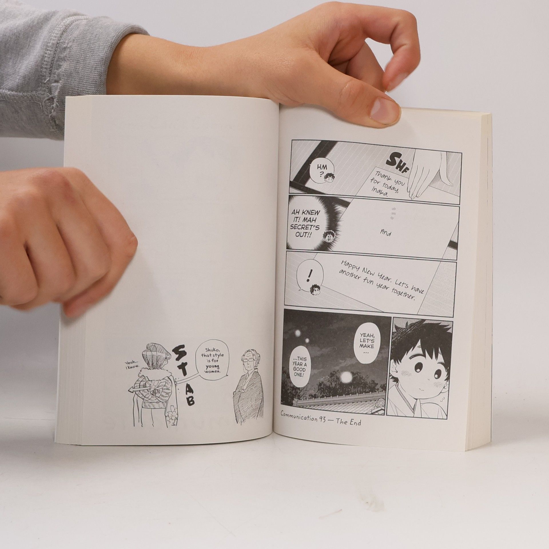 Tomohito Oda Komi Can't Communicate, Vol. 7