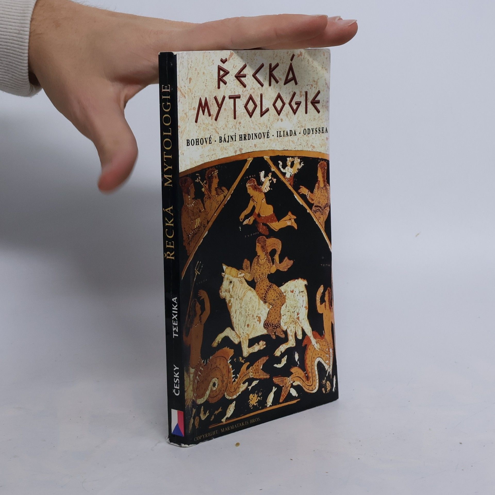 Řecká mytologie