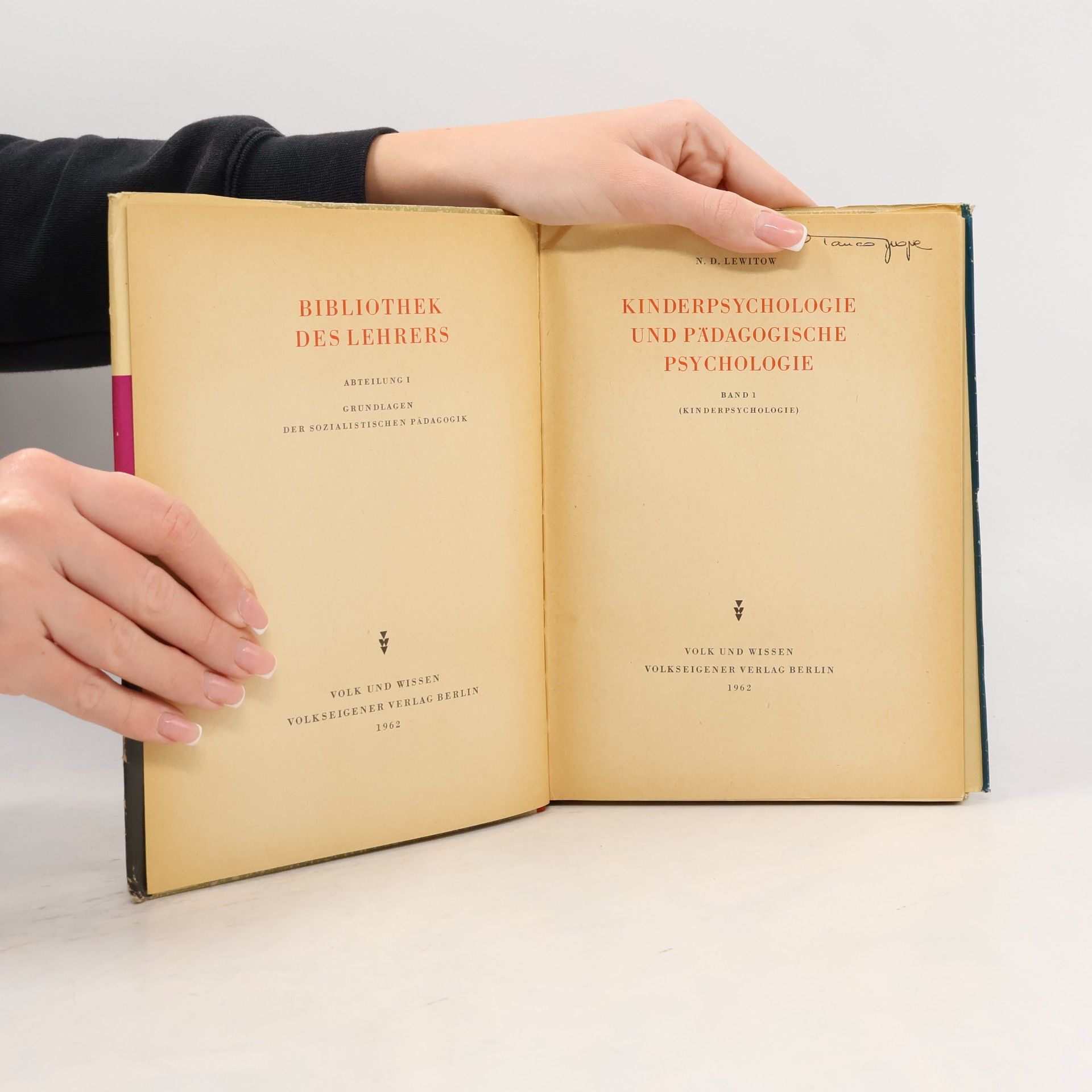 Nikolaj Dmitrijevič Levitov Kinderpsychologie und pädagogische Psychologie. Band 1.