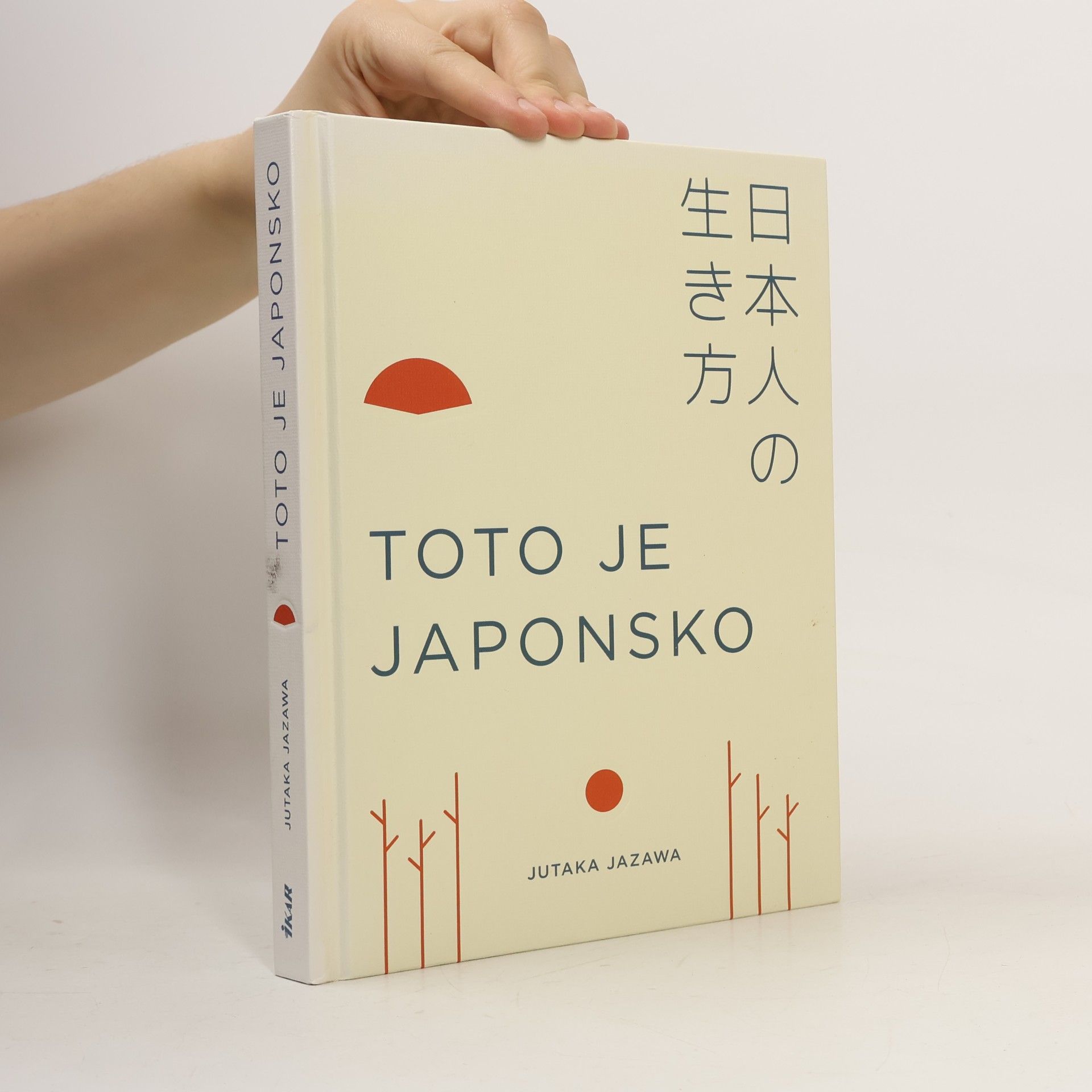 Toto je Japonsko