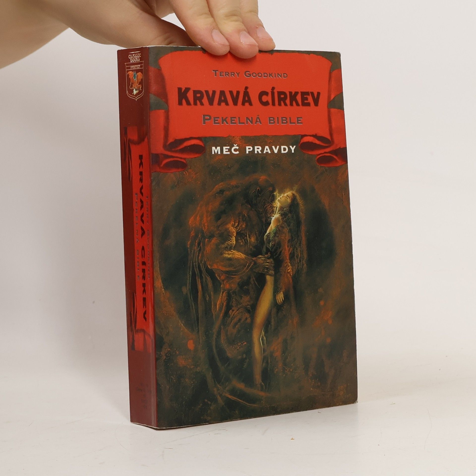 Krvavá církev