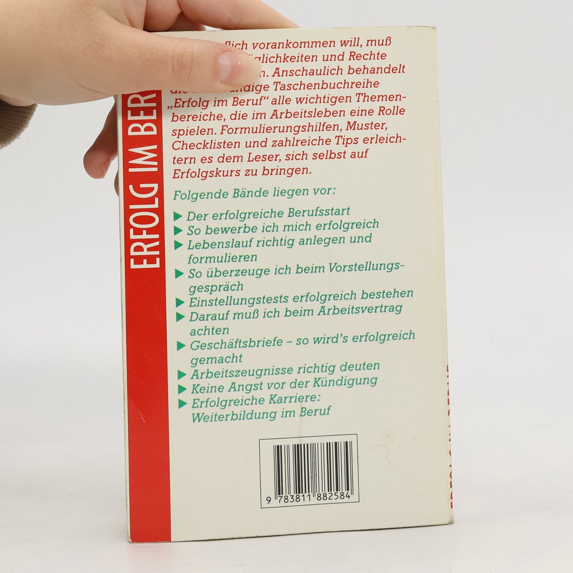 Autores varios Erfolg im Beruf. Keine Angst vor der Kündigung