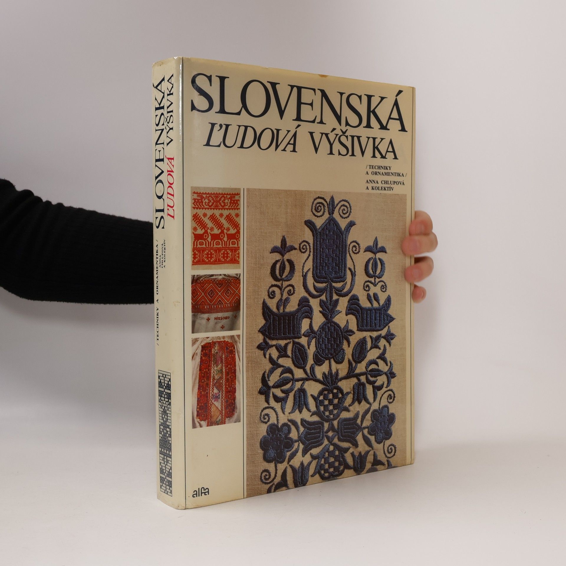 Slovenská ľudová výšivka