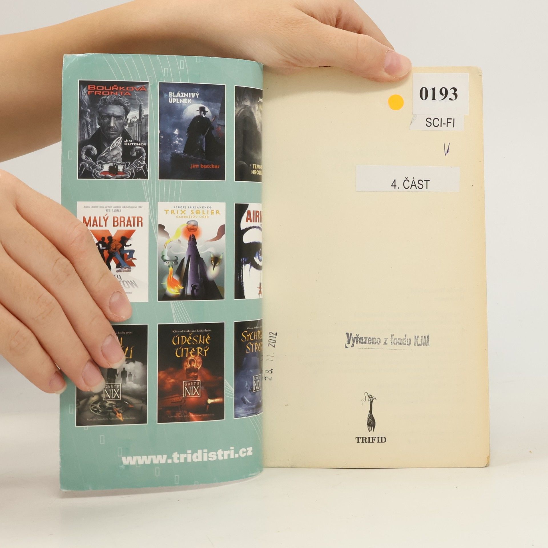 Scott Westerfeld Kompars