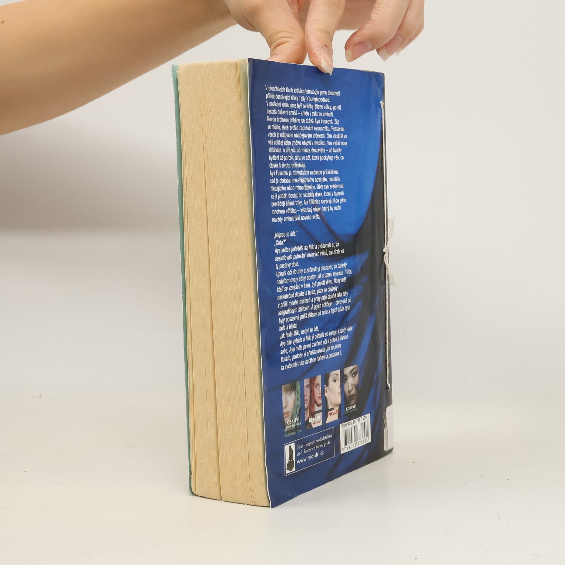 Scott Westerfeld Kompars