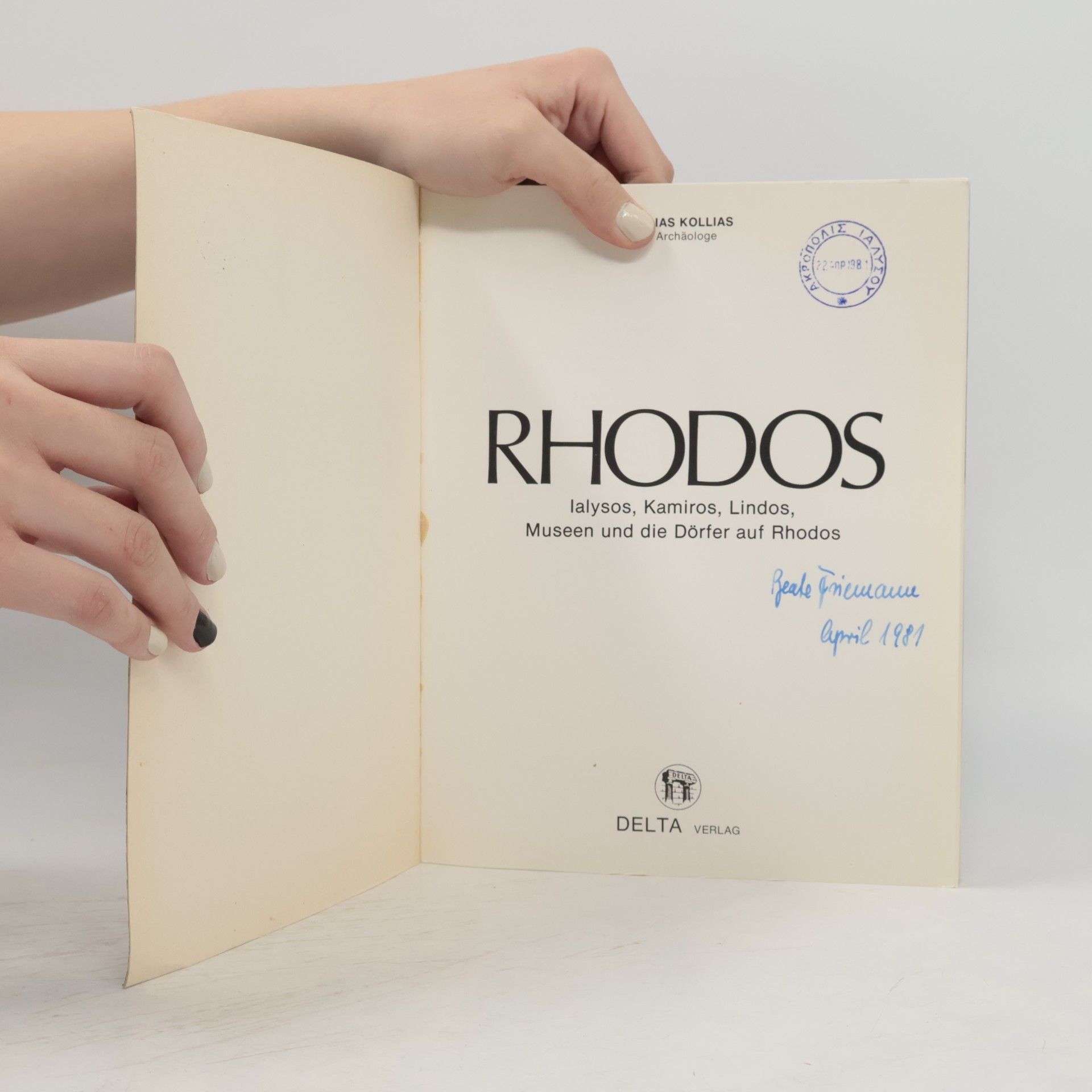 Elias Kollias Rhodos