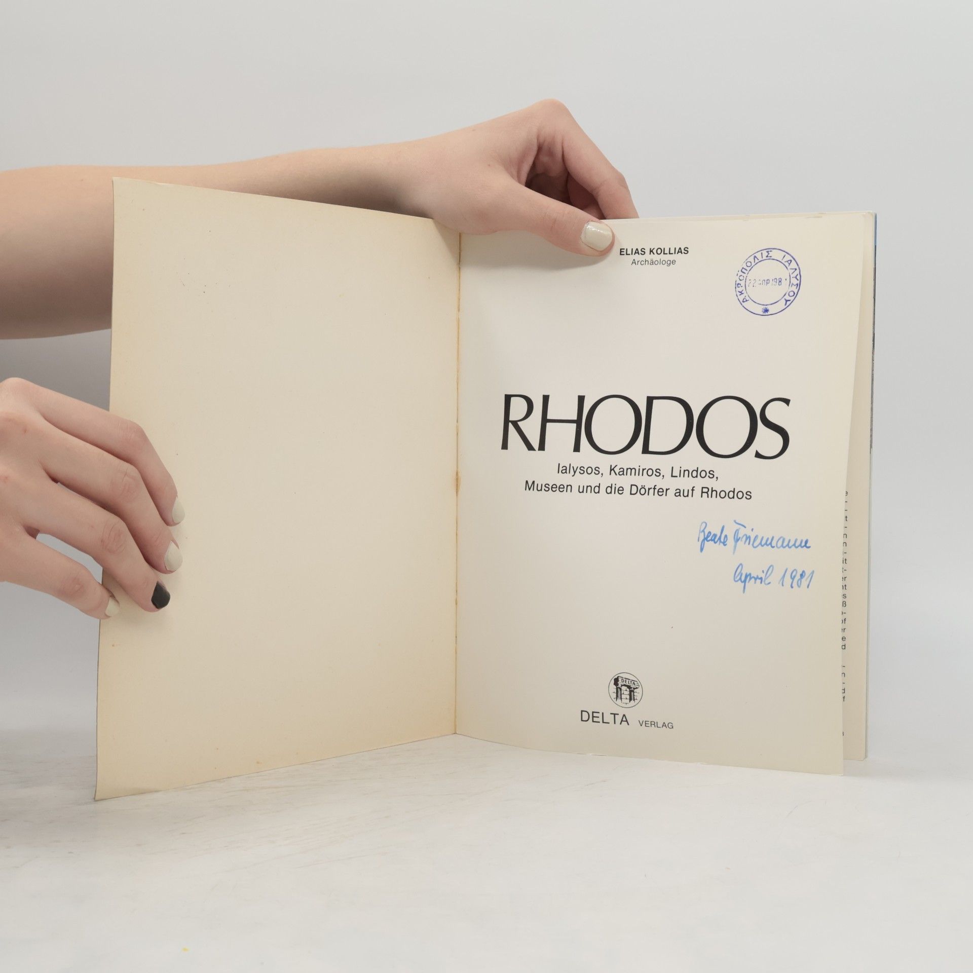 Elias Kollias Rhodos